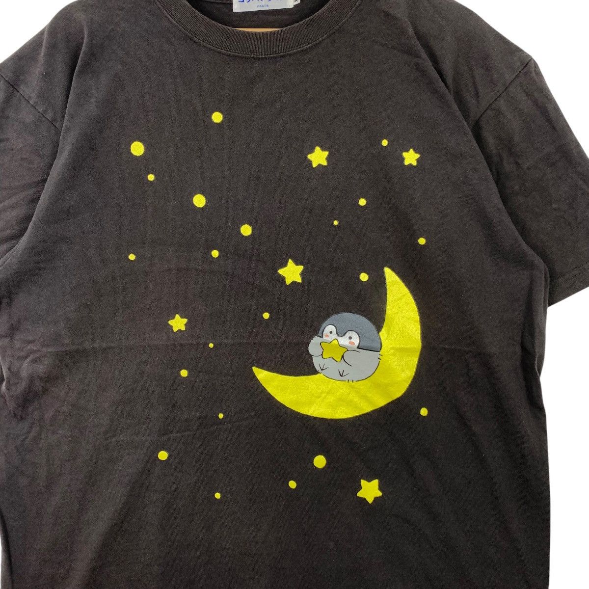 Japanese Brand Japanese Anime Koupen-chan Mascot Tee Shirt Size US XL / EU 56 / 4 - 3 Thumbnail