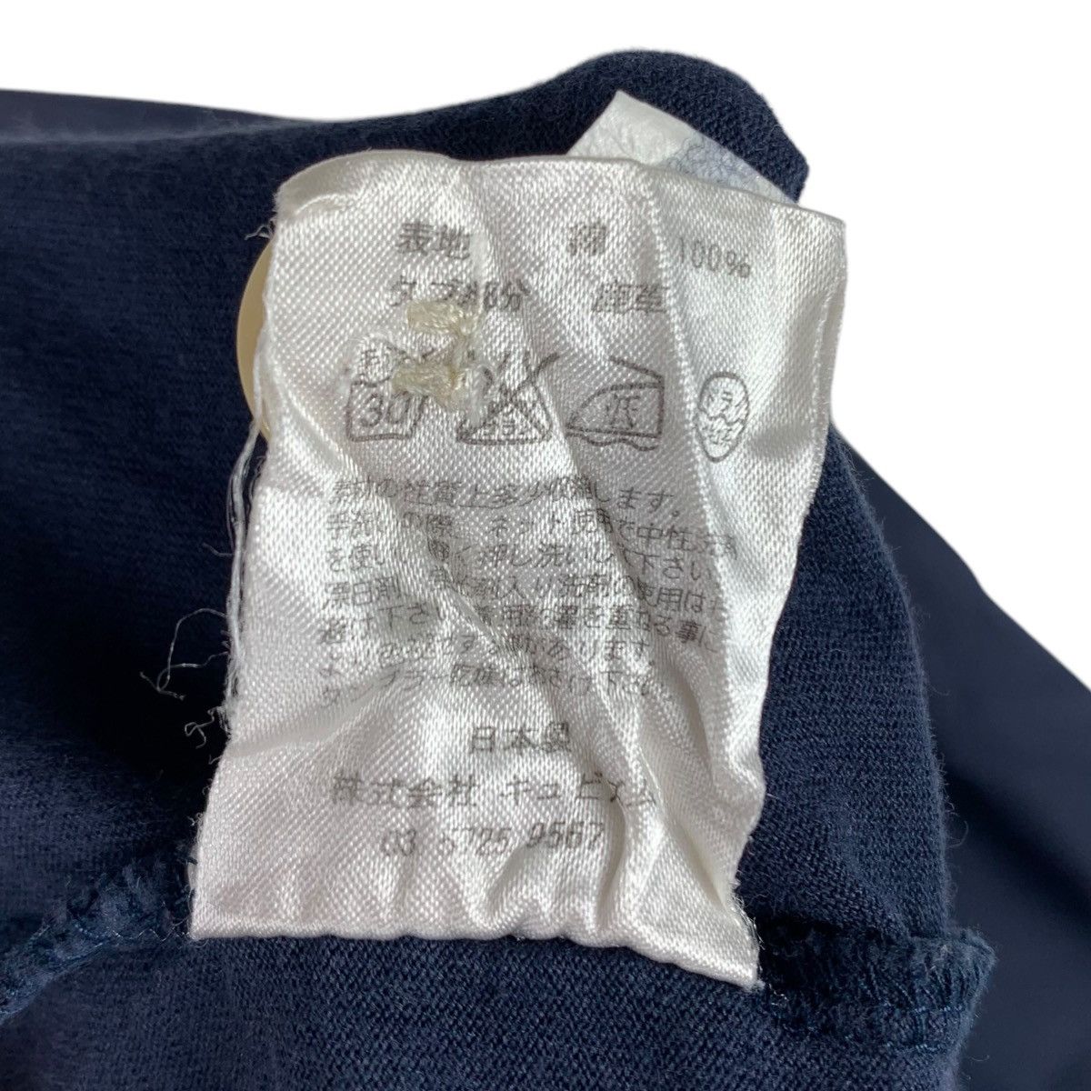 Visvim 2001 VISVIM Japanese Brand Pocket Navy Short Sleeve Shirt Size US M / EU 48-50 / 2 - 9 Thumbnail