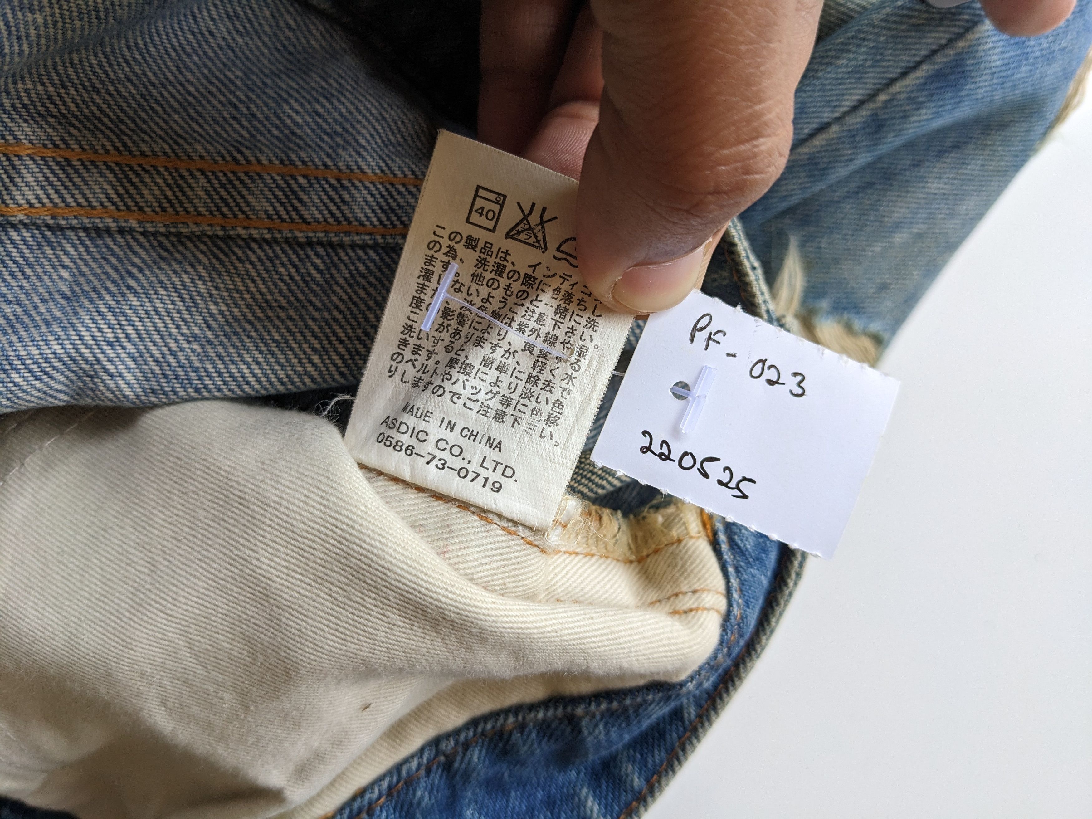 GOSTAR DE FUGA × If Six Was Nine × Japanese Brand Heritage Stone ripped faded jeans Size US 35 - 11 Thumbnail