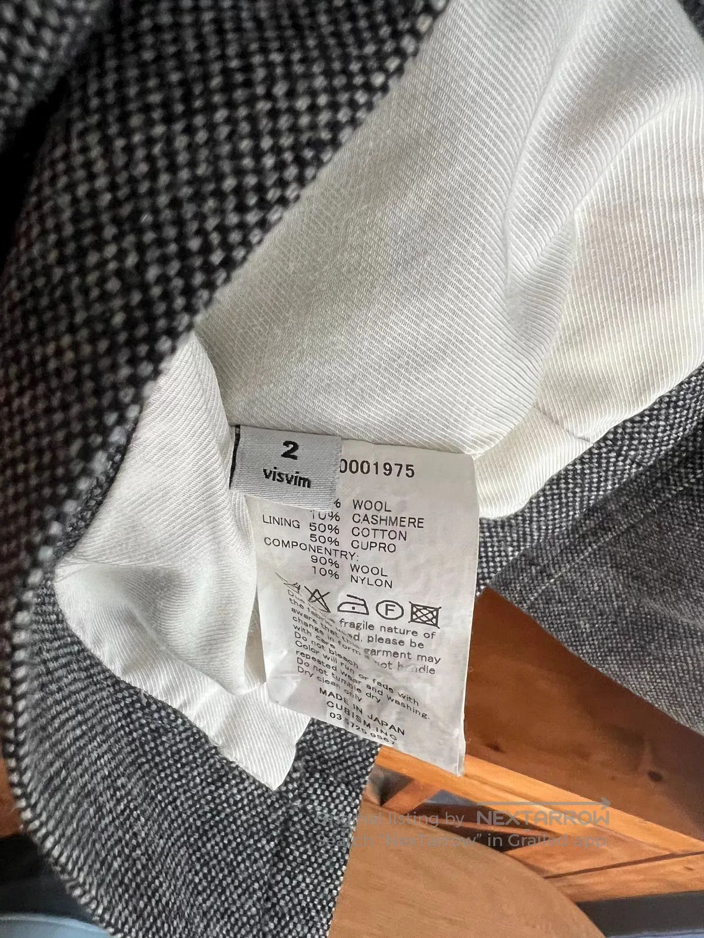 Visvim visvim early wool cashmere suit jacket. Size US M / EU 48-50 / 2 - 5 Thumbnail