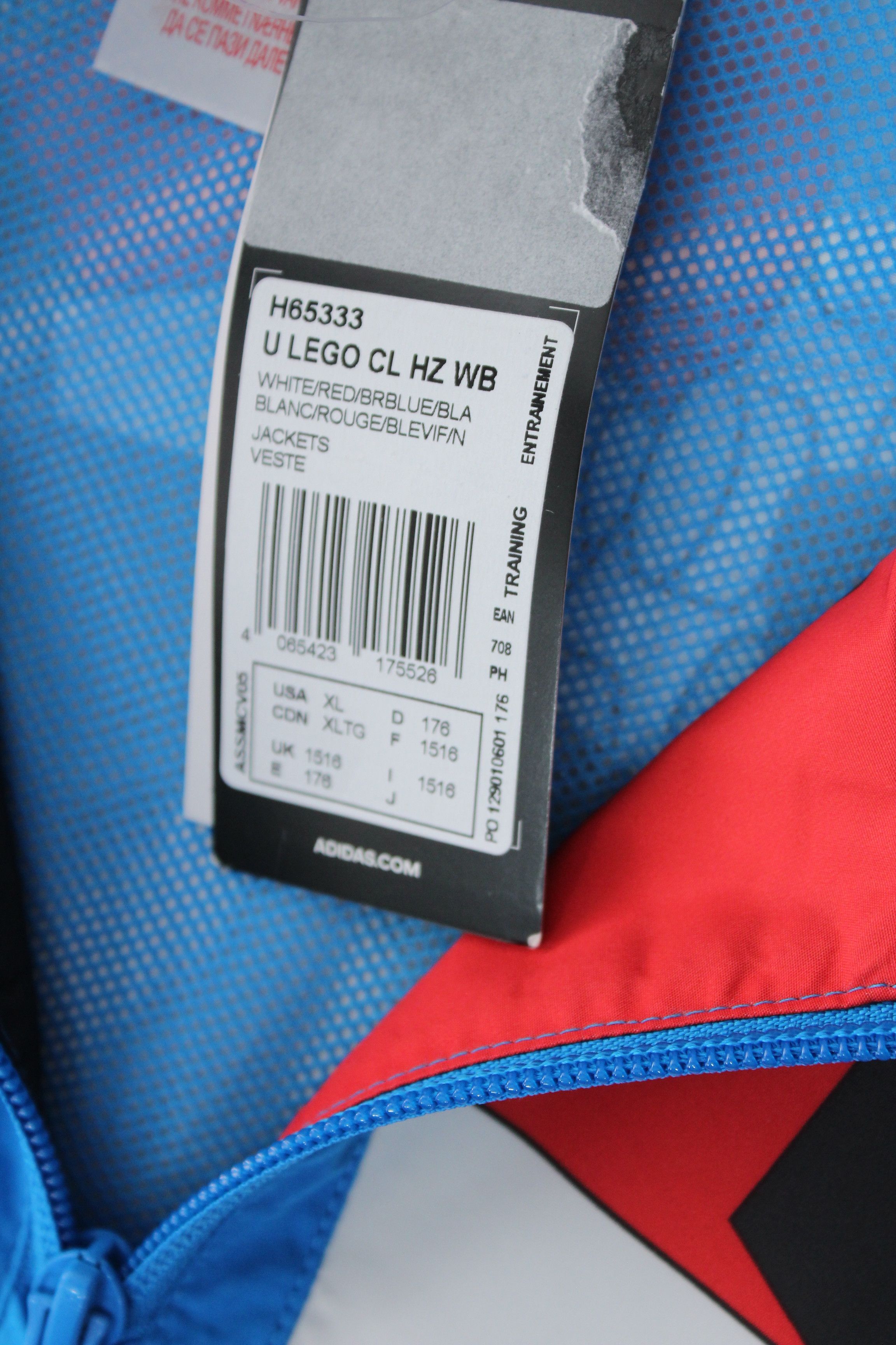 Adidas Adidas x LEGO Training Windbreaker Anorak Jacket Size US M / EU 48-50 / 2 - 10 Thumbnail