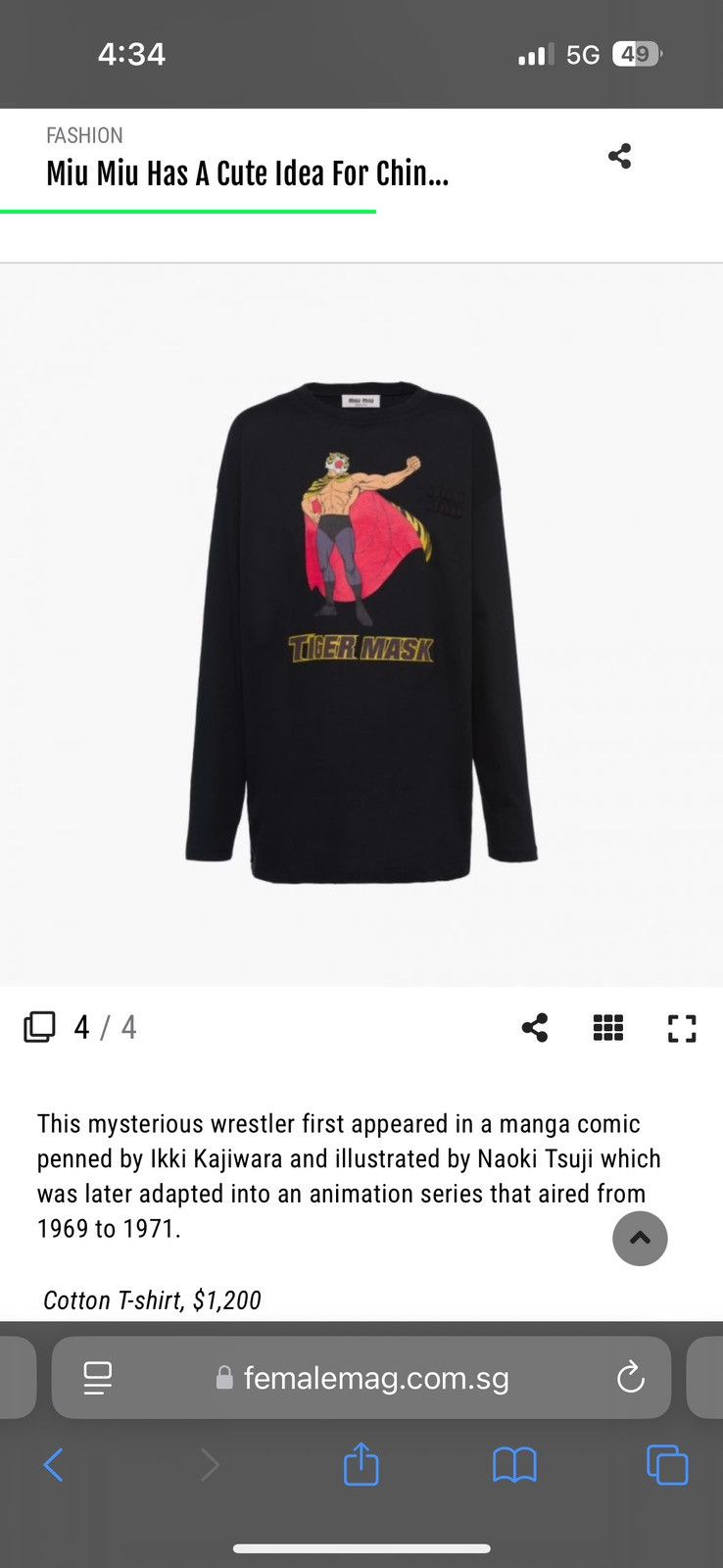 Miu Miu SS/22 Lunar New Year Capsule Tee Size US XS / EU 42 / 0 - 9 Thumbnail