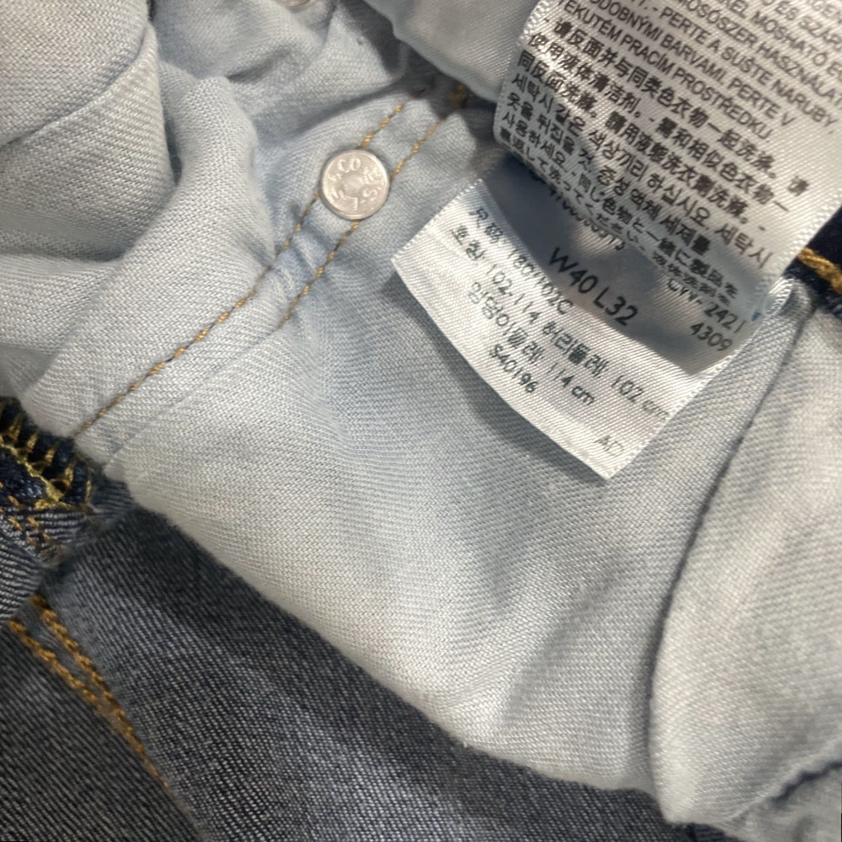 Levi's Levi's Jeans 511 Slim Straight Jeans Men 40x32 Blue Stretch Denim School 5-Pocket Size US 40 / EU 56 - 6 Thumbnail