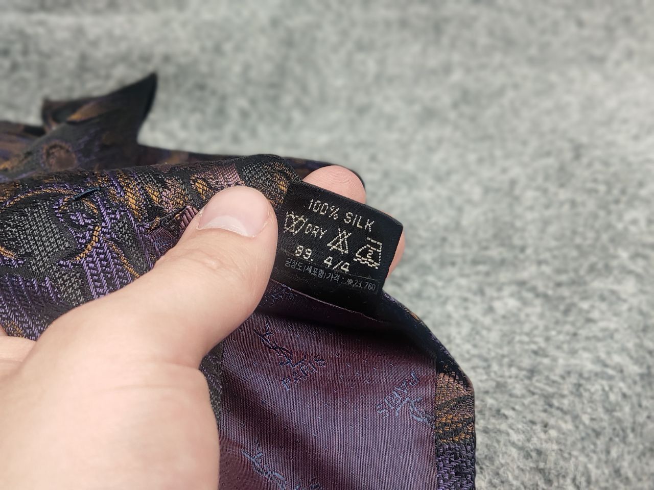 Yves Saint Laurent Yves Saint Laurent Vintage 90s Silk design YSL Tie Pattern Size ONE SIZE - 5 Thumbnail