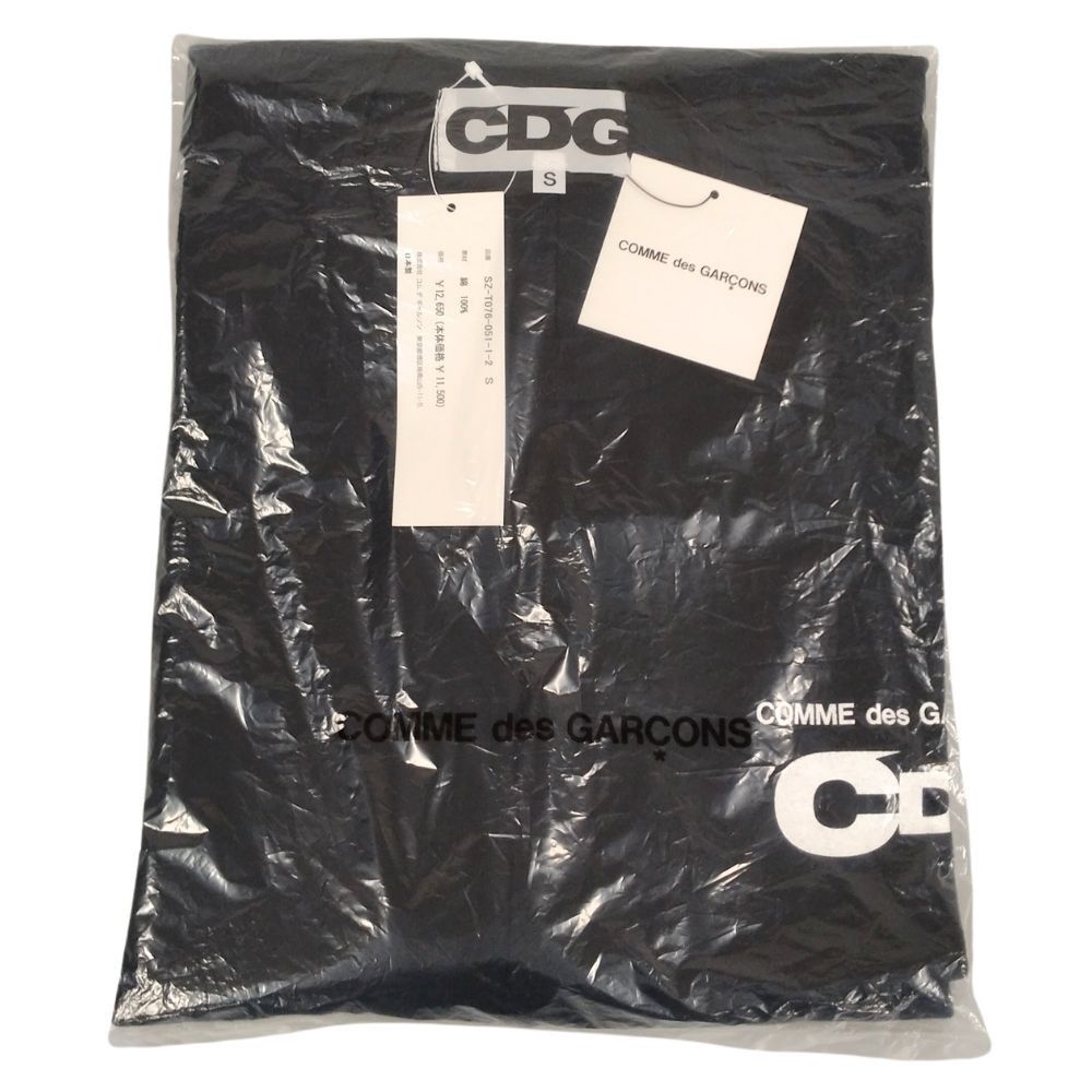 Comme des Garcons T-Shirts Asymmetrical Design Logo Print Cotton Black Size US S / EU 44-46 / 1 - 8 Thumbnail