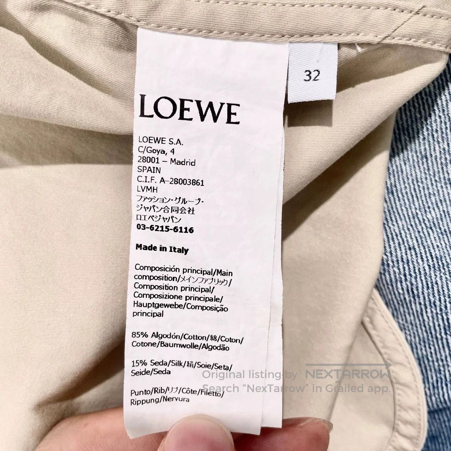 Loewe Loewe Beige Zip Hooded Jacket. Size US S / EU 44-46 / 1 - 5 Thumbnail