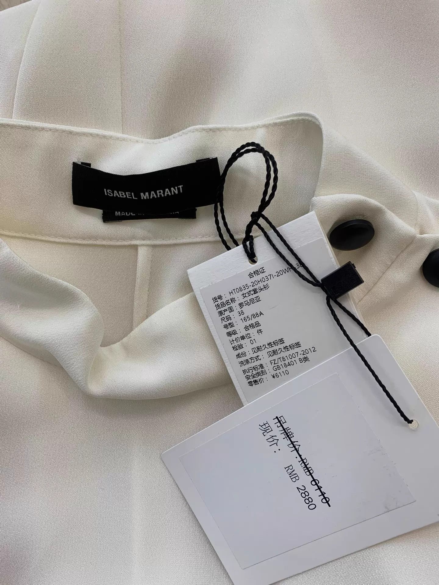 Isabel Marant ISABEL MARANT White Long Sleeve Top Size 38 Unused Size XS / US 0-2 / IT 36-38 - 4 Thumbnail
