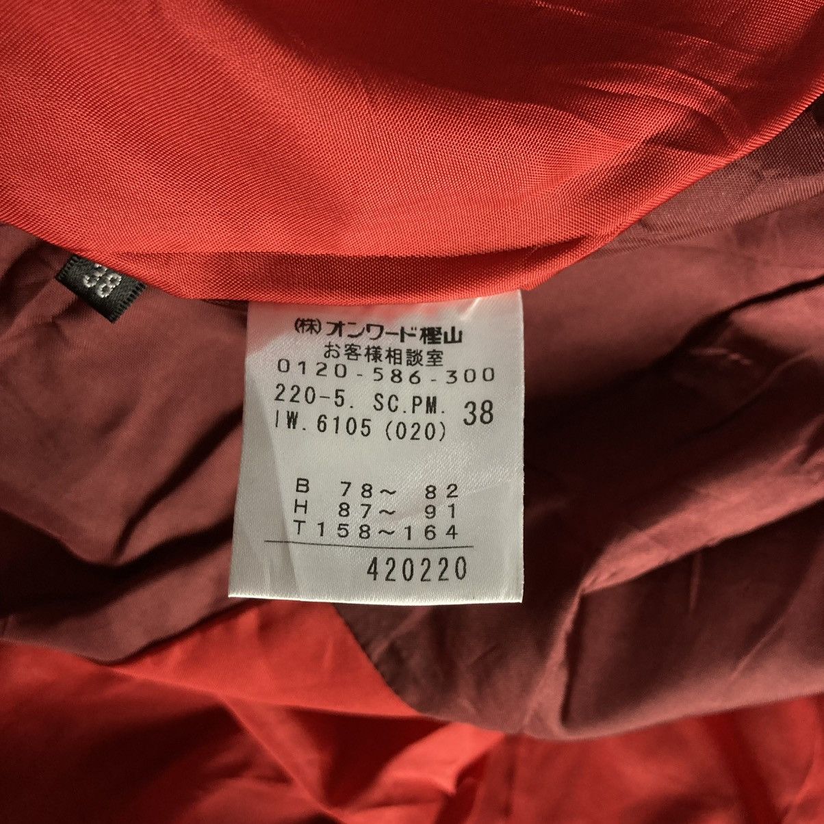 Paul Smith PAUL SMITH BLACK LABEL WOOL LONG COAT Size M / US 6-8 / IT 42-44 - 13 Thumbnail