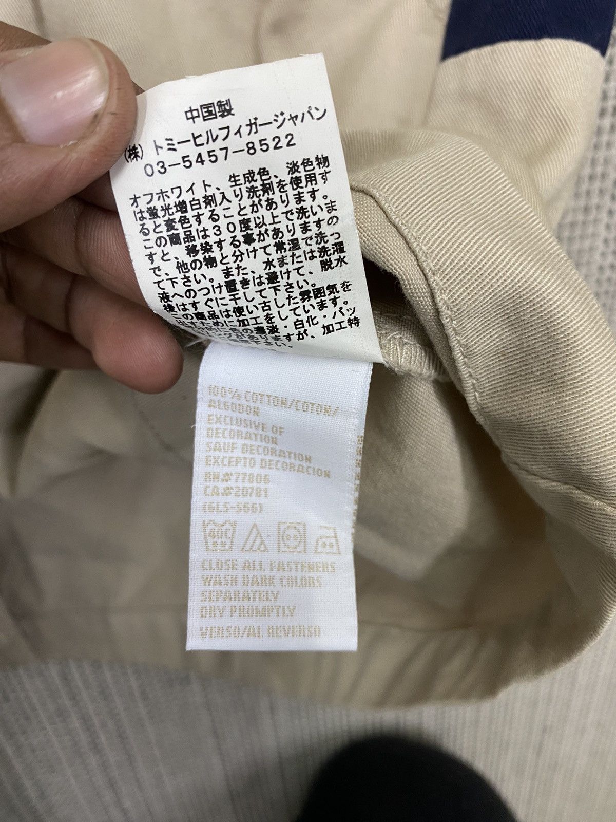 Japanese Brand × Tommy Hilfiger Tommy girl long coat very rare Size M / US 6-8 / IT 42-44 - 14 Thumbnail