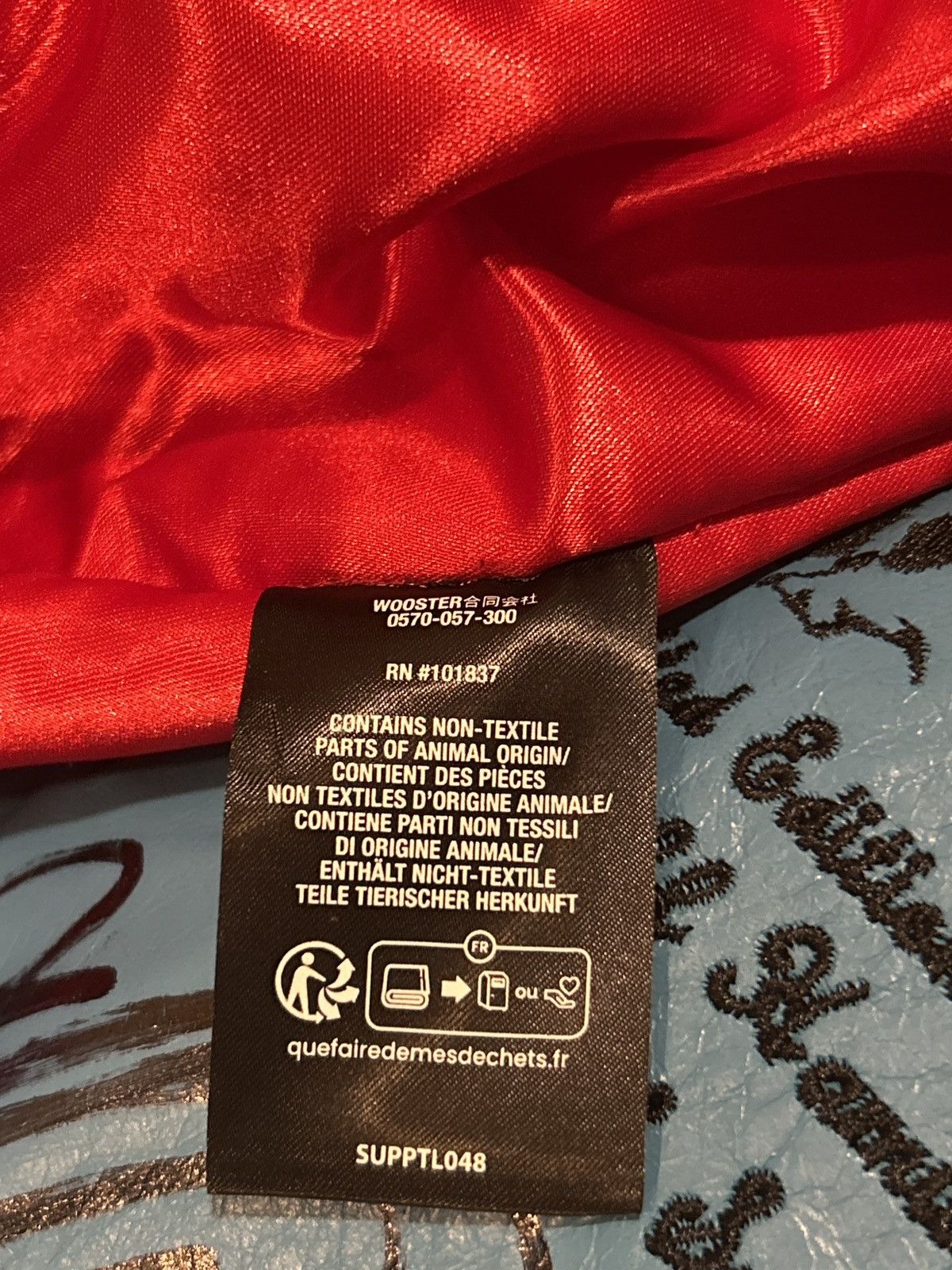 Supreme JEFF HAMILTON x SUPREME RIDGE STREET LEATHER JACKET Size US M / EU 48-50 / 2 - 11 Thumbnail