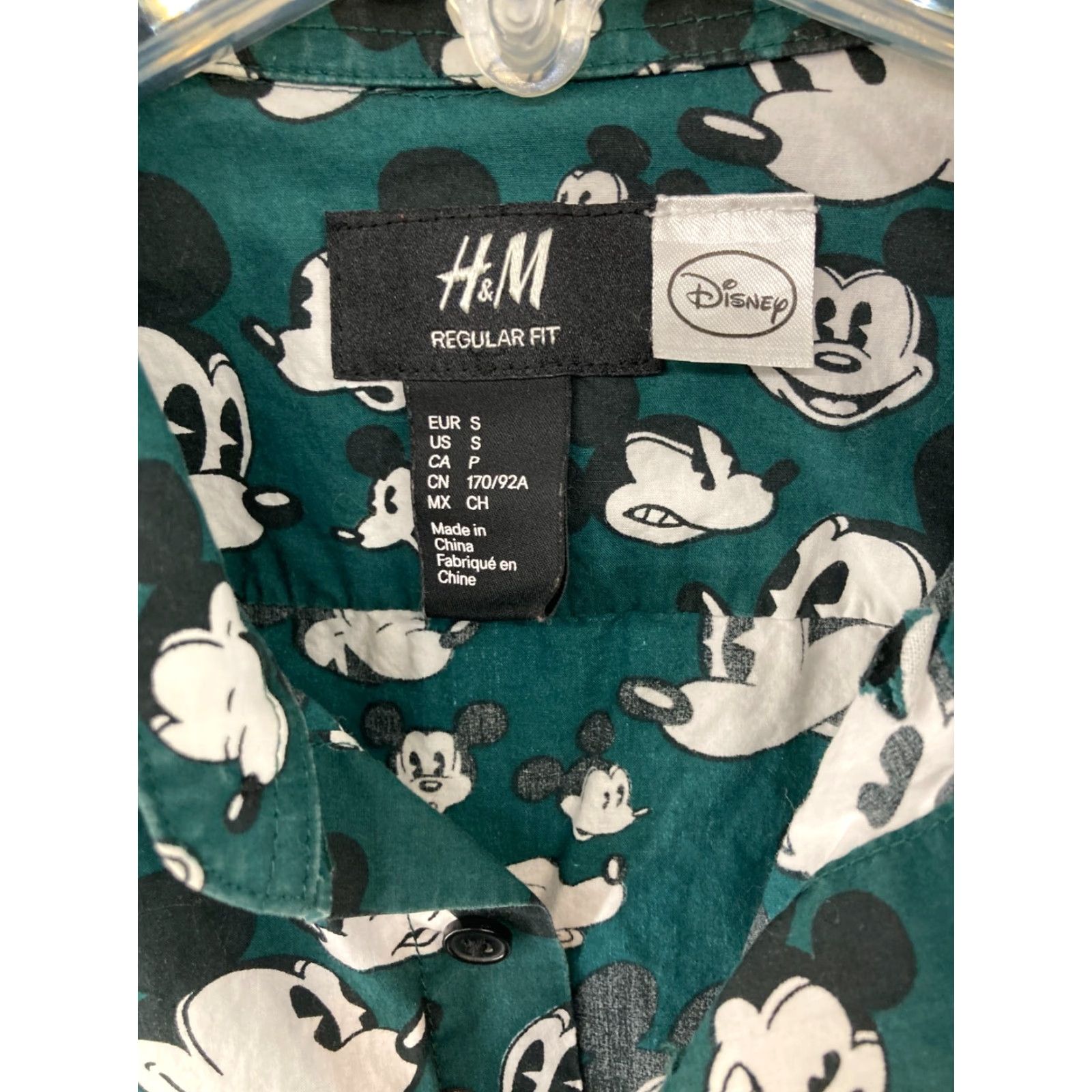 H&M HM Mickey Mouse Shirt Mens Small Long Sleeve Button Up Green Size US S / EU 44-46 / 1 - 5 Thumbnail