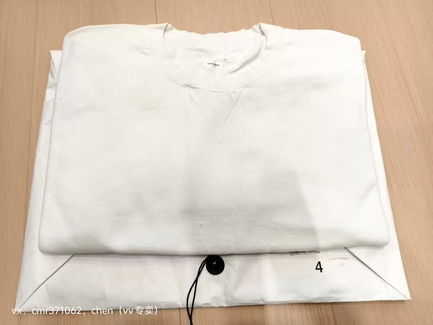 Visvim VISVIM 23AW JUMBO SB CRASH SWEAT OffWhite 4 Washed Size US XL / EU 56 / 4 - 7 Thumbnail