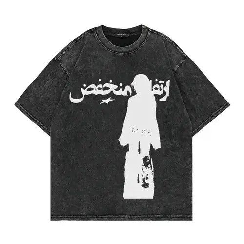 Y2K Graphic Designer Arabic Writing x Person