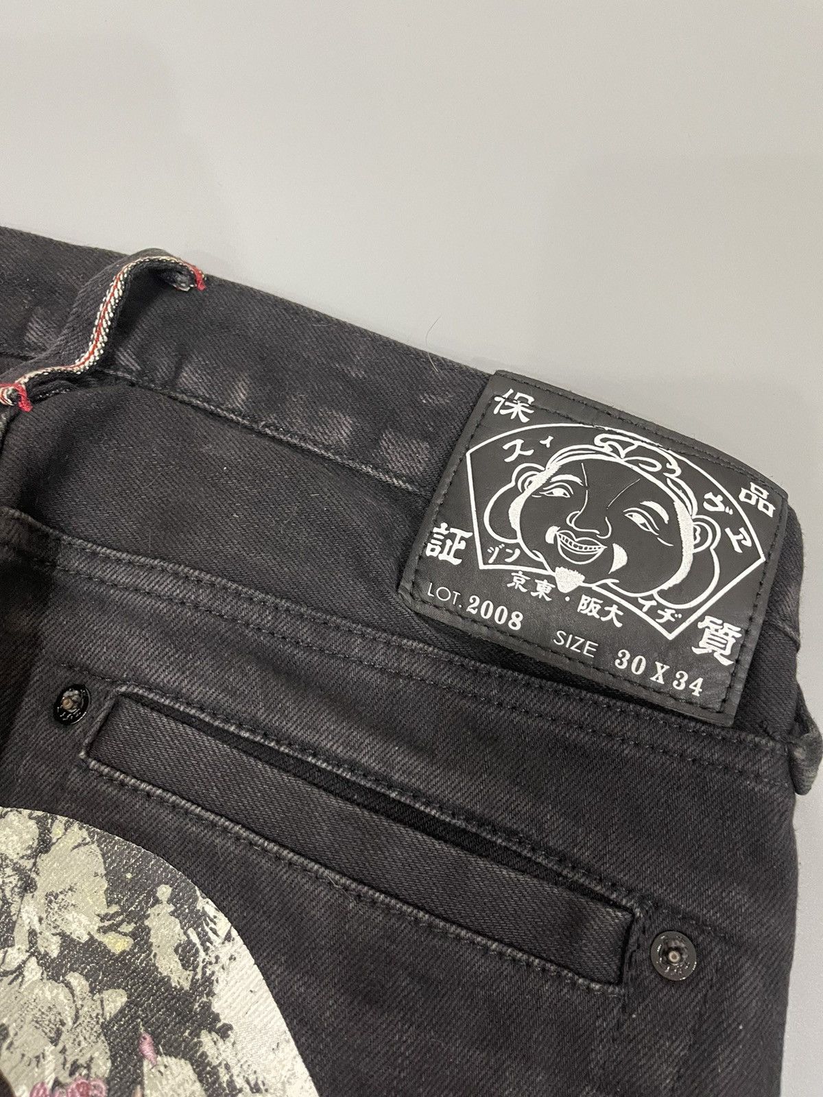 Evisu EVISU Floral Daicock cherry blossom denim Size US 30 / EU 46 - 10 Thumbnail