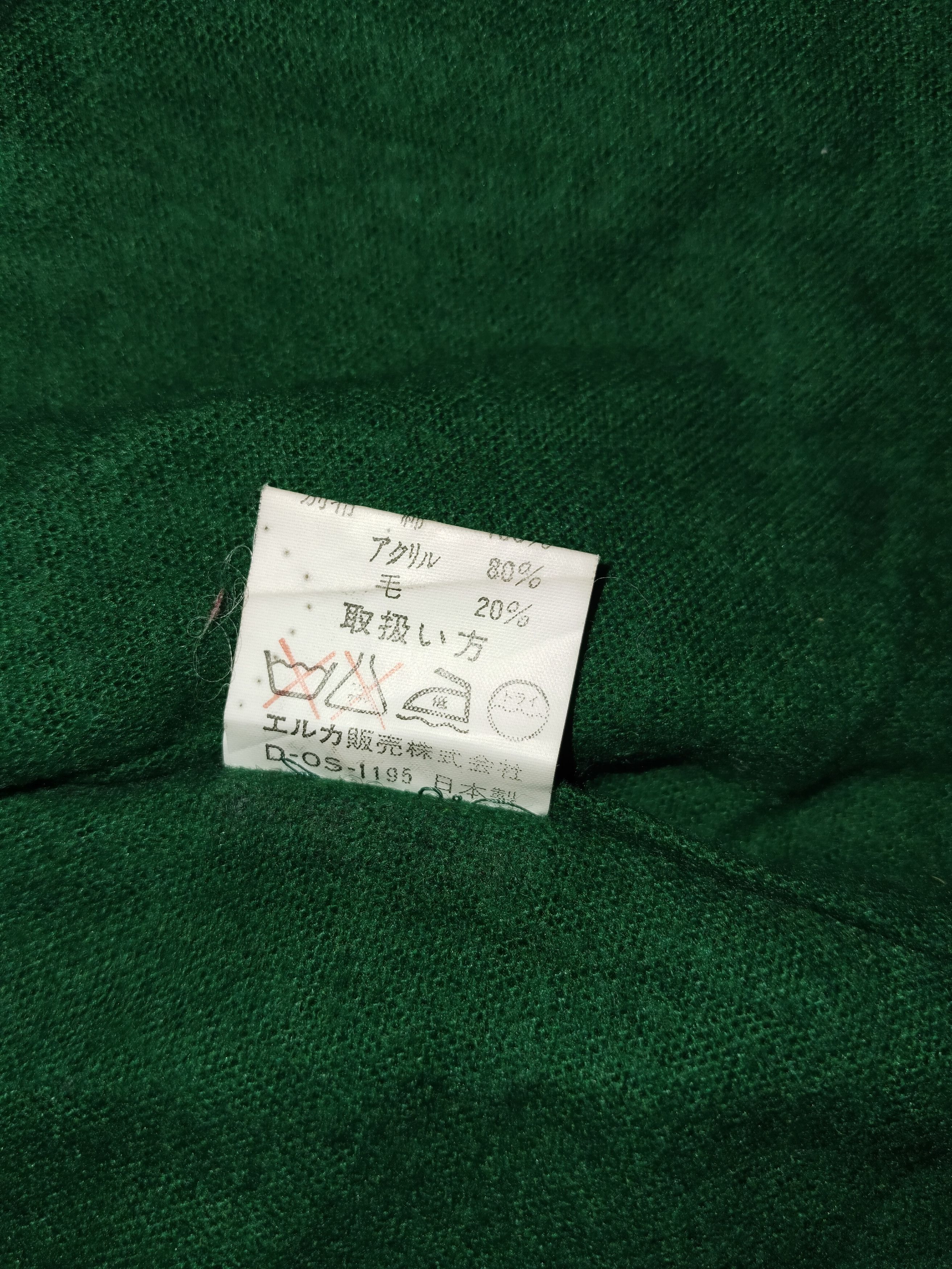 Kenzo KENZO PARIS Coat Blazer Size US M / EU 48-50 / 2 - 8 Thumbnail