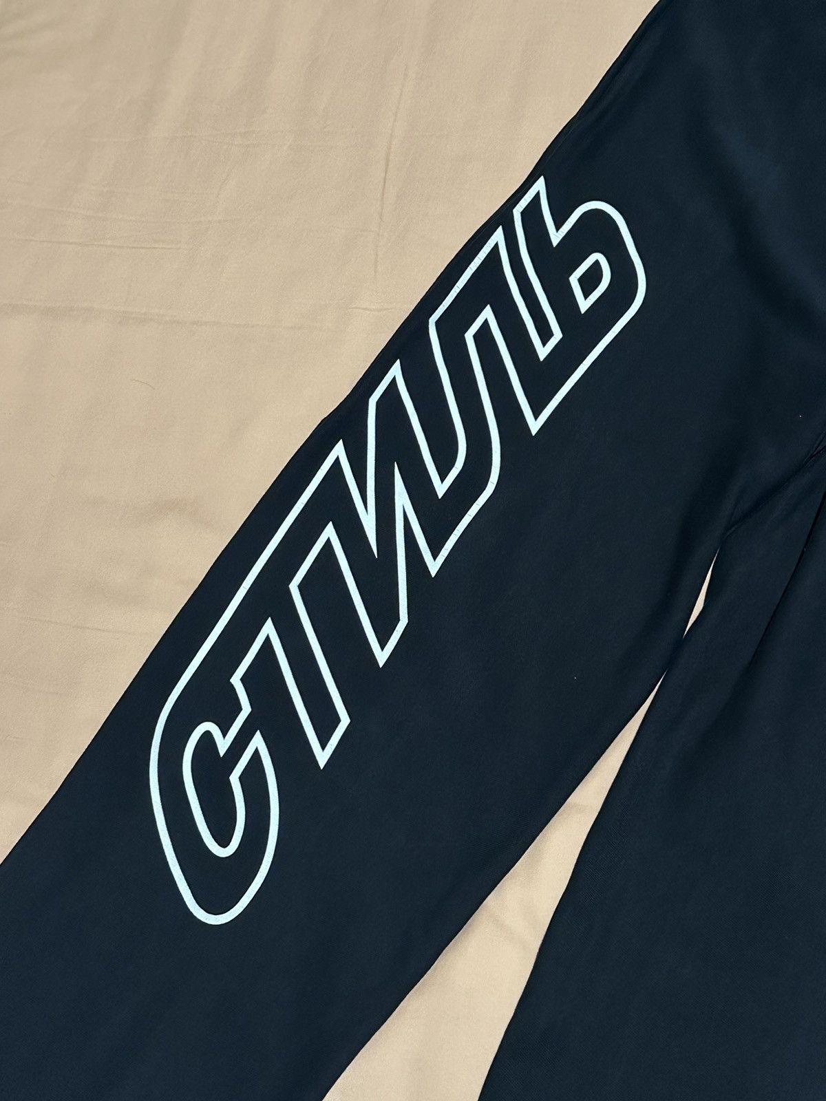 Heron Preston Heron Preston “Style” Sweatpants Size US 32 / EU 48 - 3 Thumbnail
