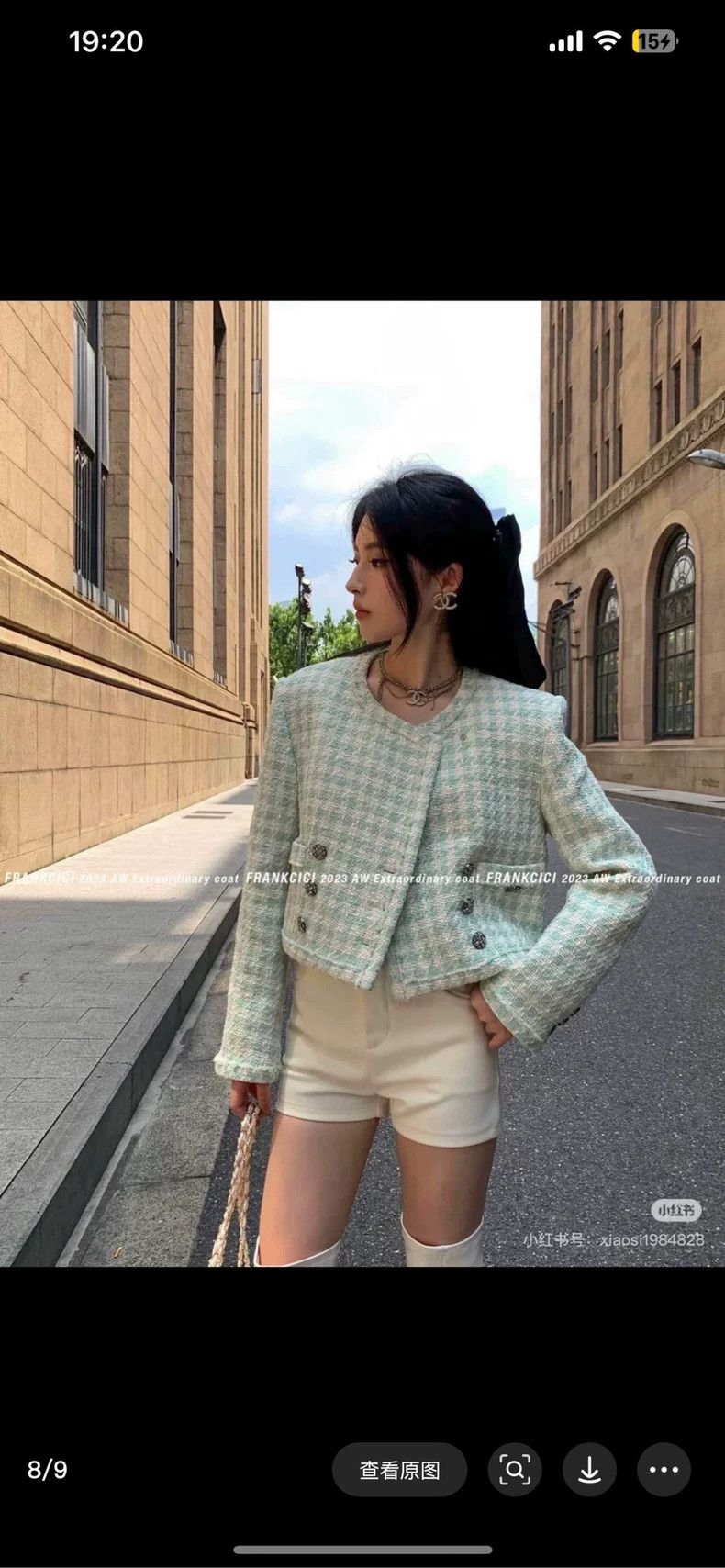 Chanel Chanel 23 Spring and Summer Mint Green Double-breasted Shor Size S / US 4 / IT 40 - 6 Thumbnail