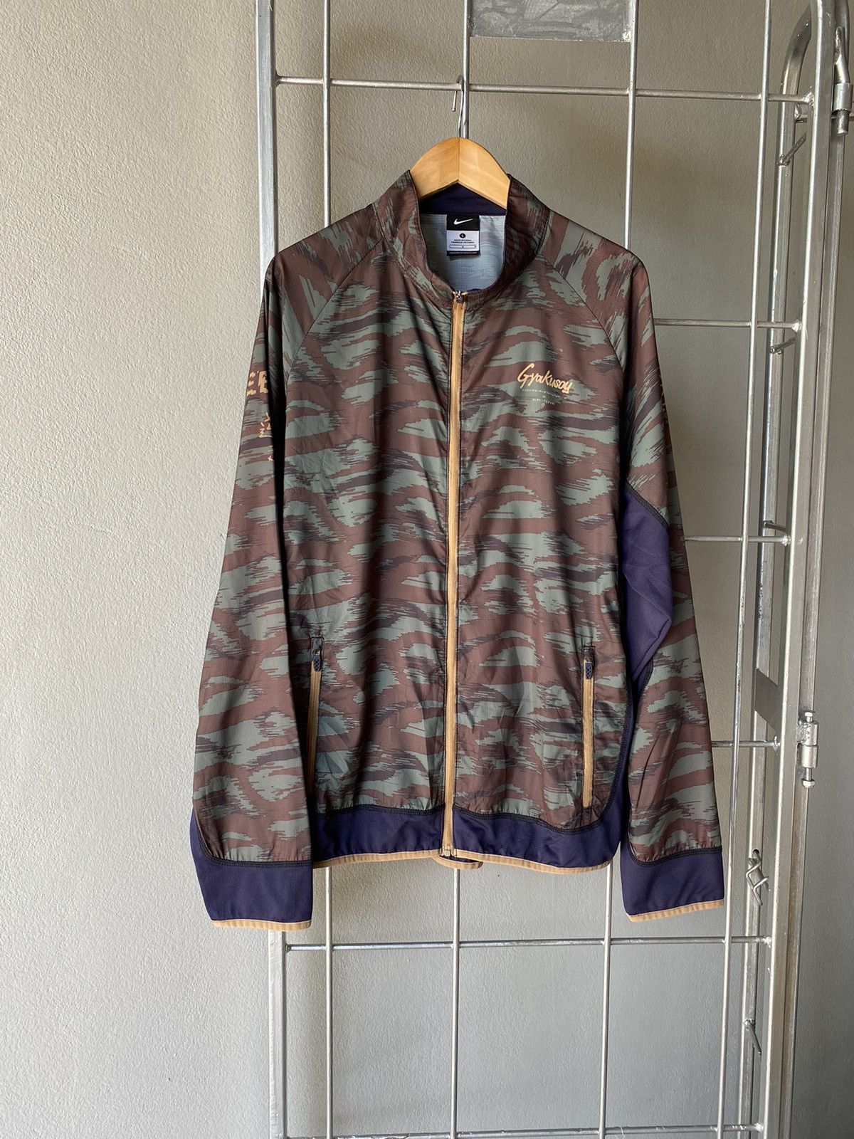 Nike Undercover Gyakusou Jacket | Grailed