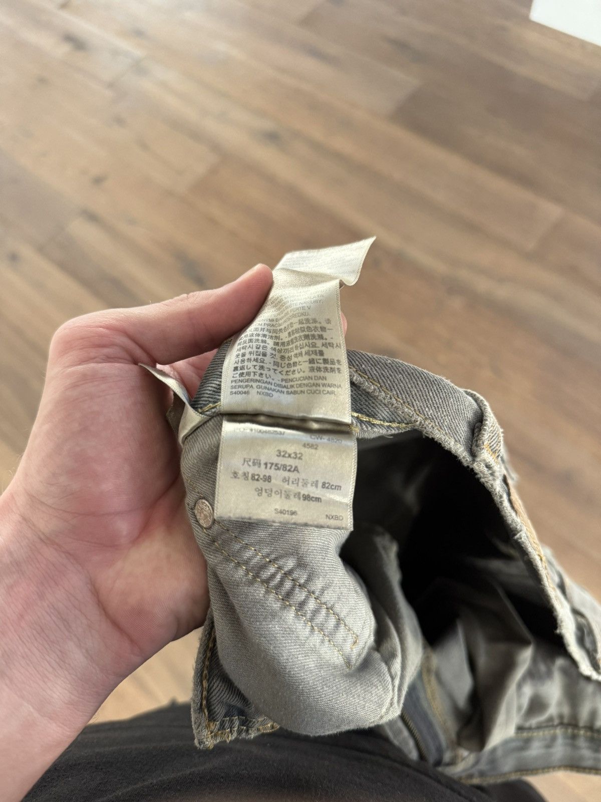 basketcase gallery Basketcase Gallery Peace Levis Jeans Size US 32 / EU 48 - 6 Thumbnail