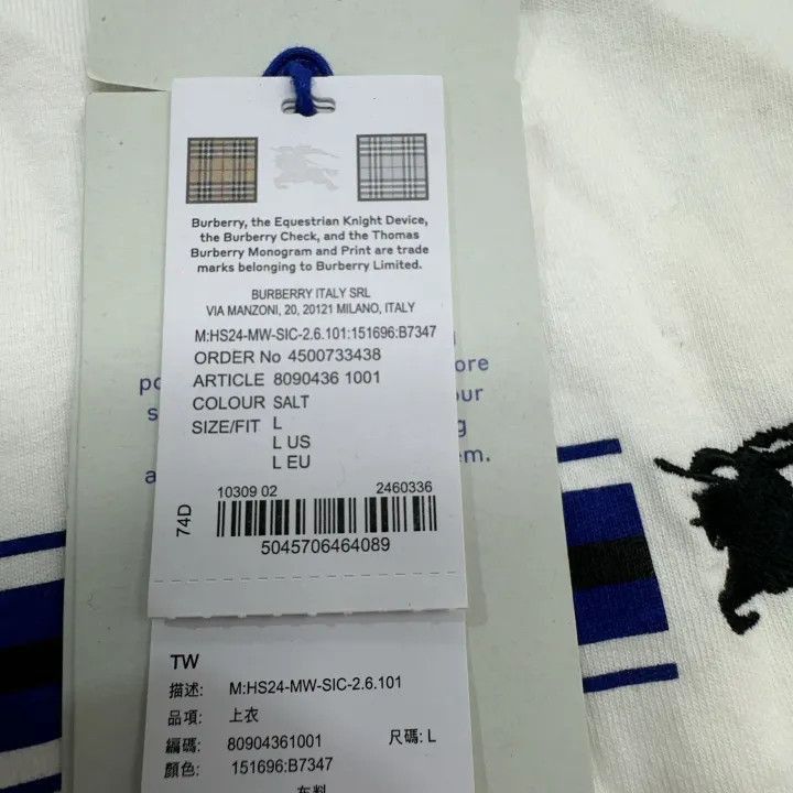Burberry Burberry Burberry SS24 Striped Logo T-shirt for Men-2507 Size US L / EU 52-54 / 3 - 4 Thumbnail