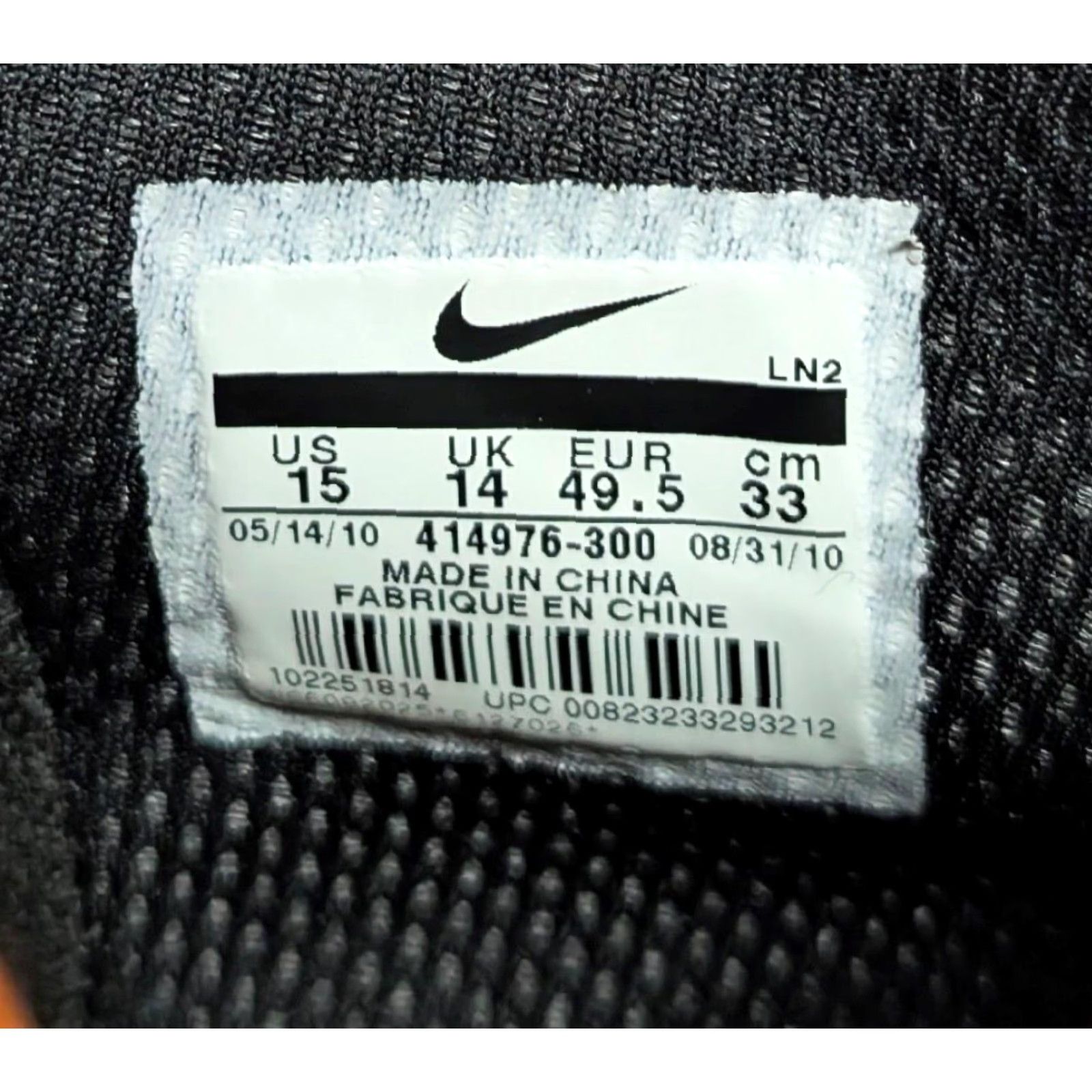 Nike VINTAGE NIKE ACG MENS SIZE 15 US ORANGE MAX AIR UMARA HIKE BOOT 414976-300 Size US 15 / EU 48 - 7 Thumbnail