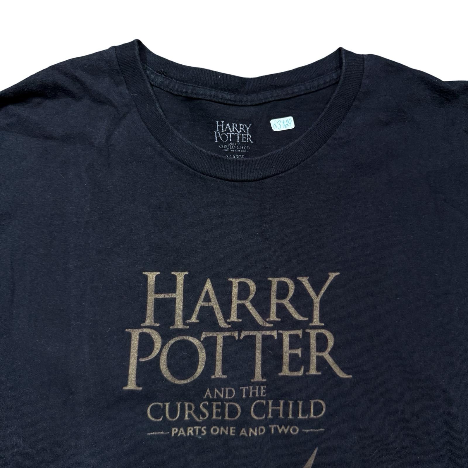 Designer Harry Potter and the Cursed Child T-Shirt Size US XL / EU 56 / 4 - 3 Thumbnail