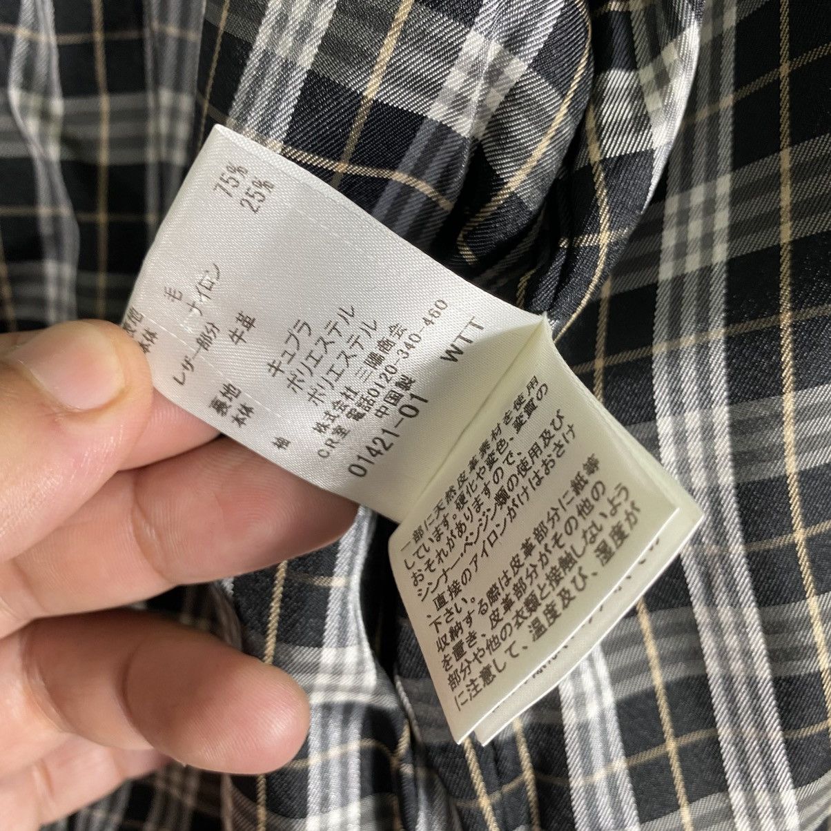 Burberry Burberry London blue label Hoodie Wool Button Jacket Size XS / US 0-2 / IT 36-38 - 9 Thumbnail