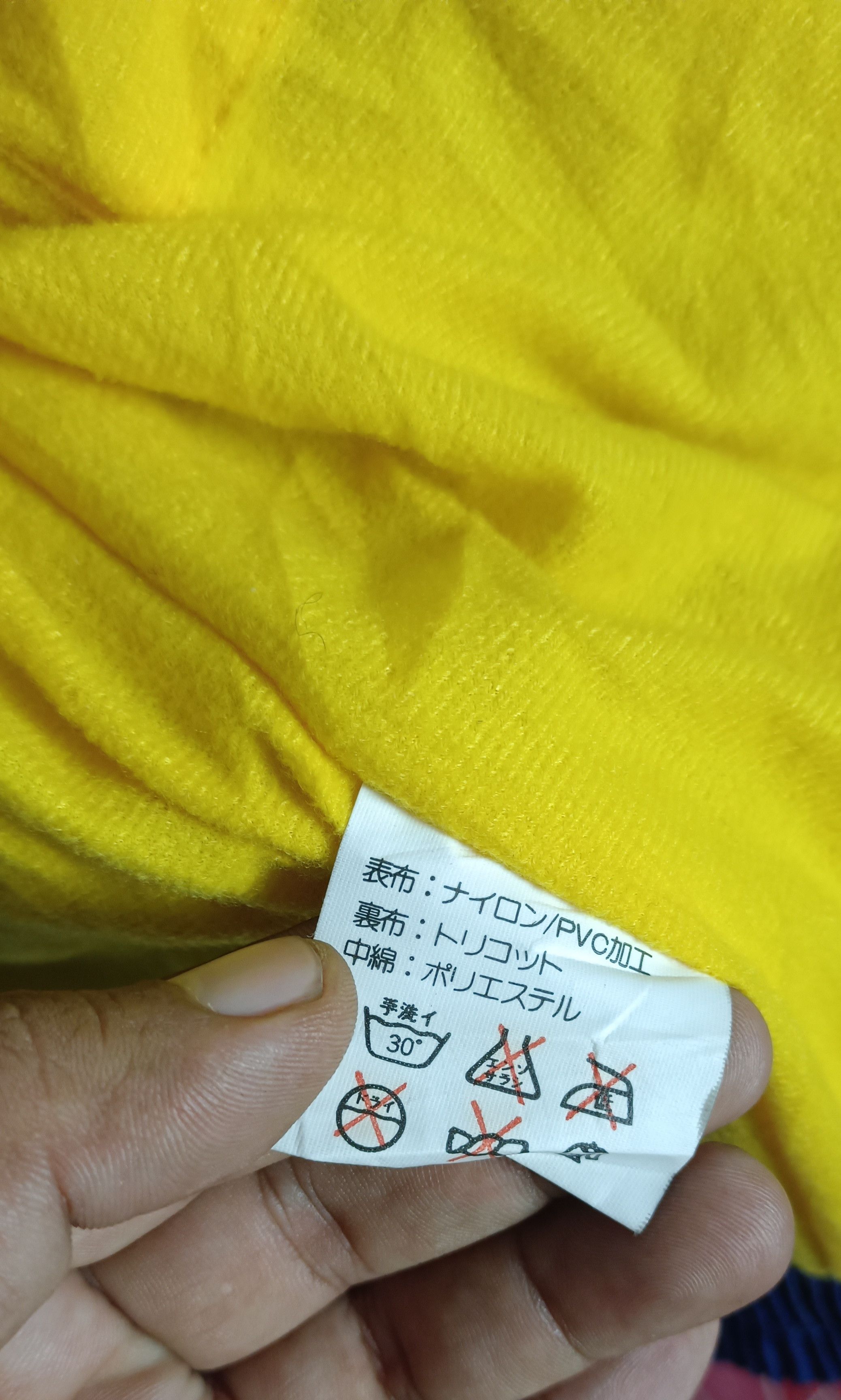 Japanese Brand × Vintage Vintage GETT Fishing By Exciting Size US XL / EU 56 / 4 - 17 Thumbnail