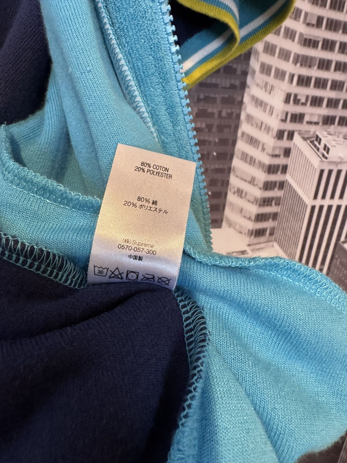 Supreme Supreme Terry S/S Zip Up SS20 Cyan SZ Medium💥 Size US M / EU 48-50 / 2 - 9 Thumbnail