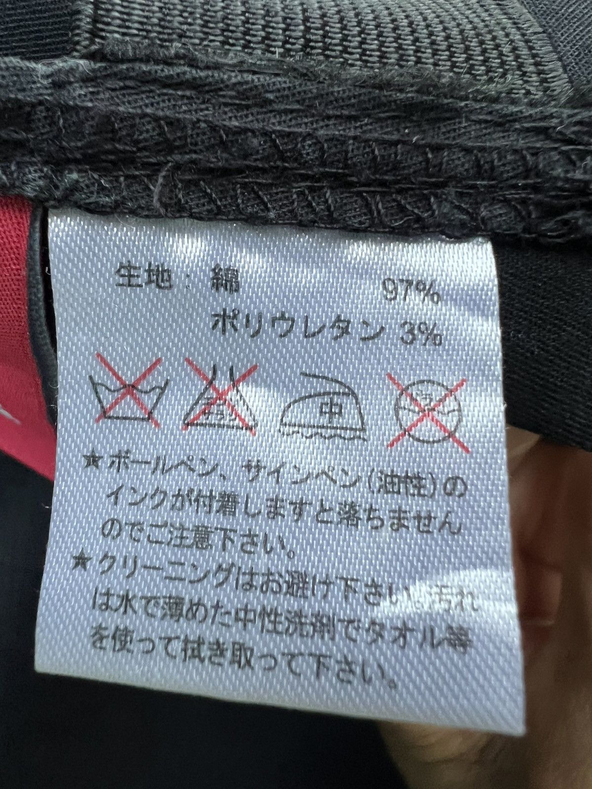 Japanese Brand Vtg New York Wish Japanese Brand SWAT Tactical Cargo Vest Size US M / EU 48-50 / 2 - 3 Thumbnail