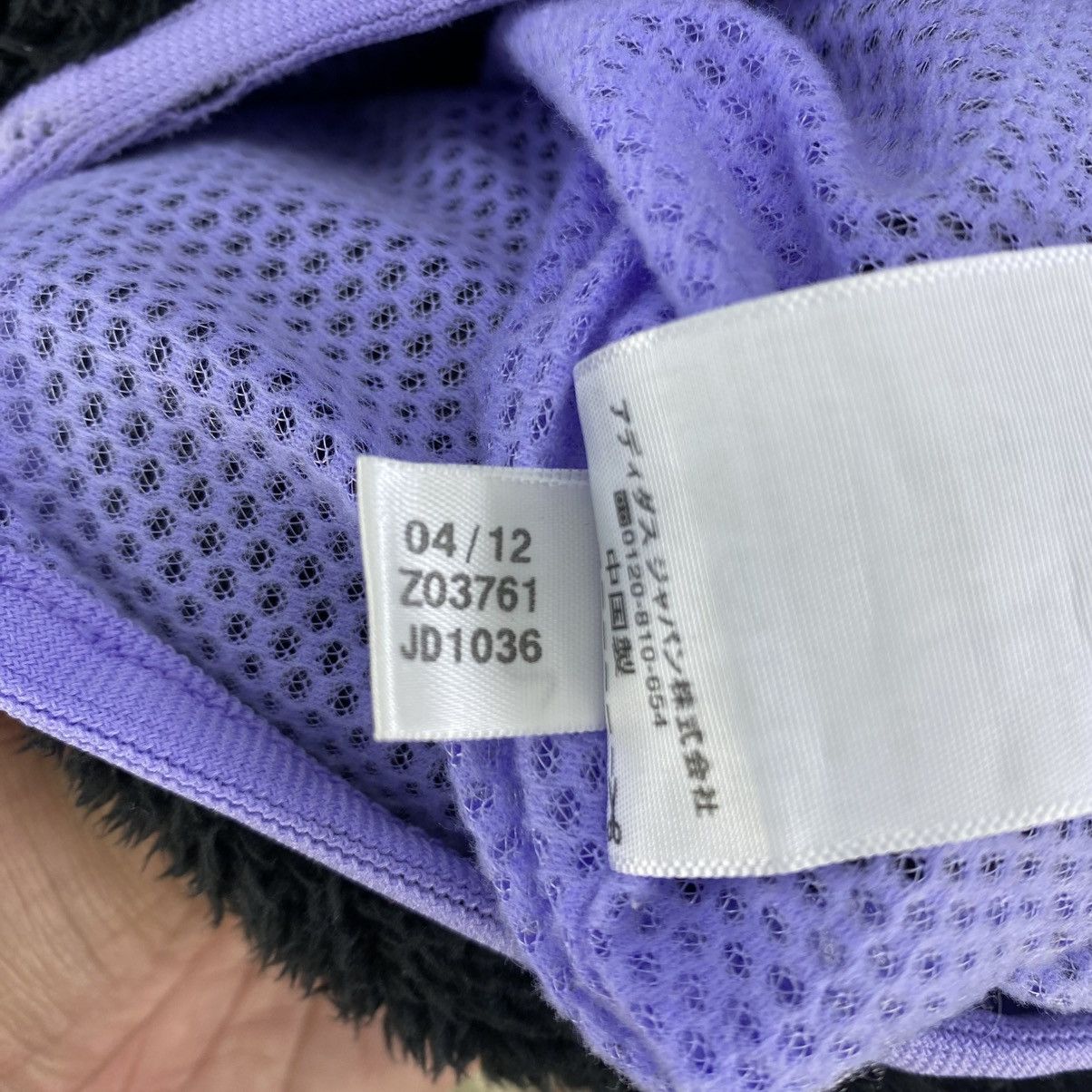 Adidas Adidas Neo Fleece Jacket Size US XS / EU 42 / 0 - 10 Thumbnail