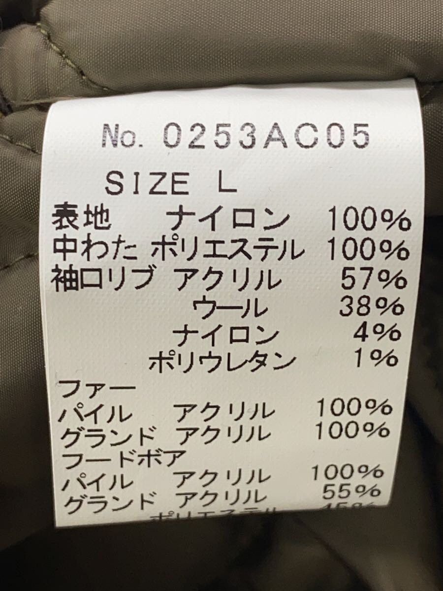 Hysteric Glamour Hysteric Glamour Nylon Jacket Green Camouflage Size US L / EU 52-54 / 3 - 4 Thumbnail