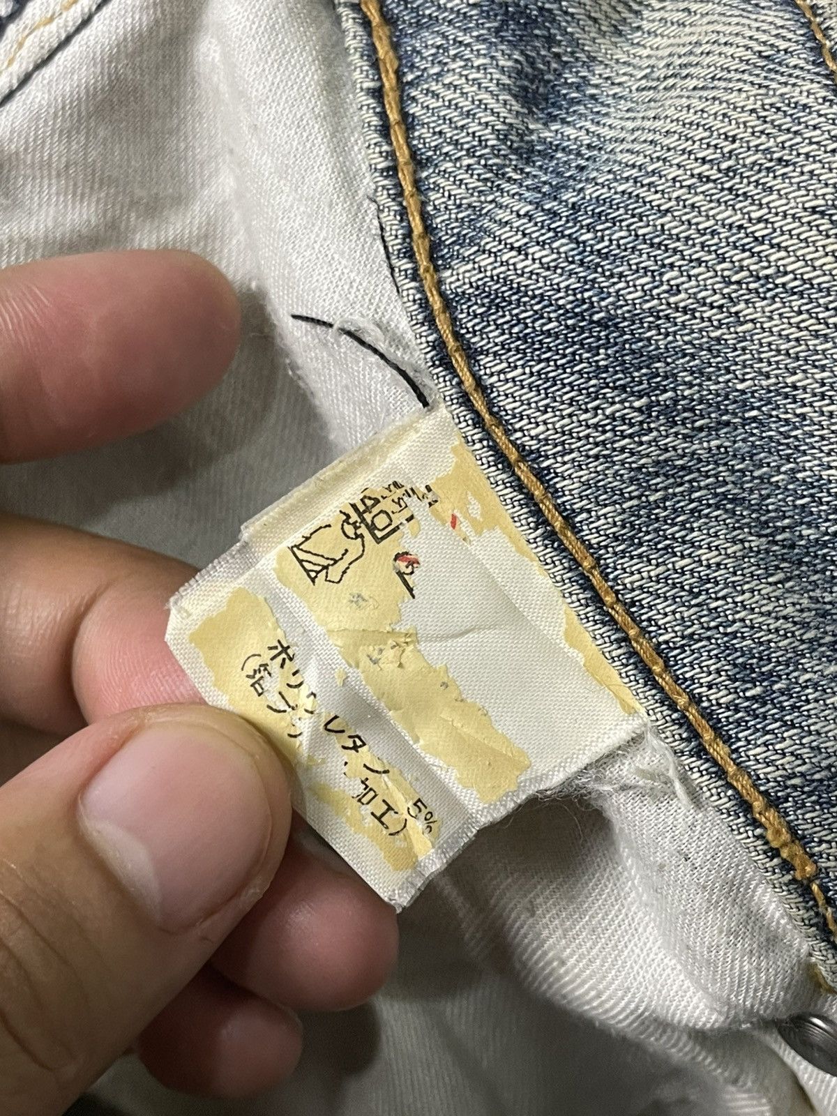 Japanese Brand × Other × Vintage J&R Collection Brand Denim Jeans (134) Size 29" - 7 Thumbnail