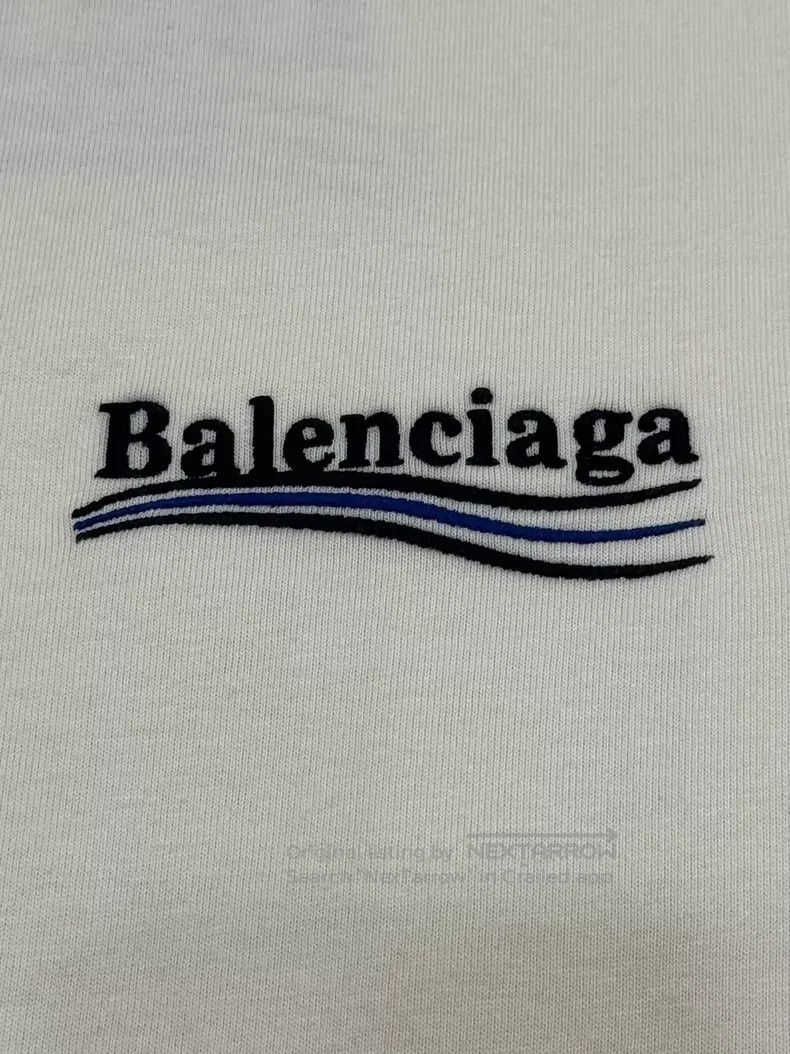 Balenciaga Balenciaga Beige Short Sleeve T-Shirt Size US S / EU 44-46 / 1 - 2 Thumbnail