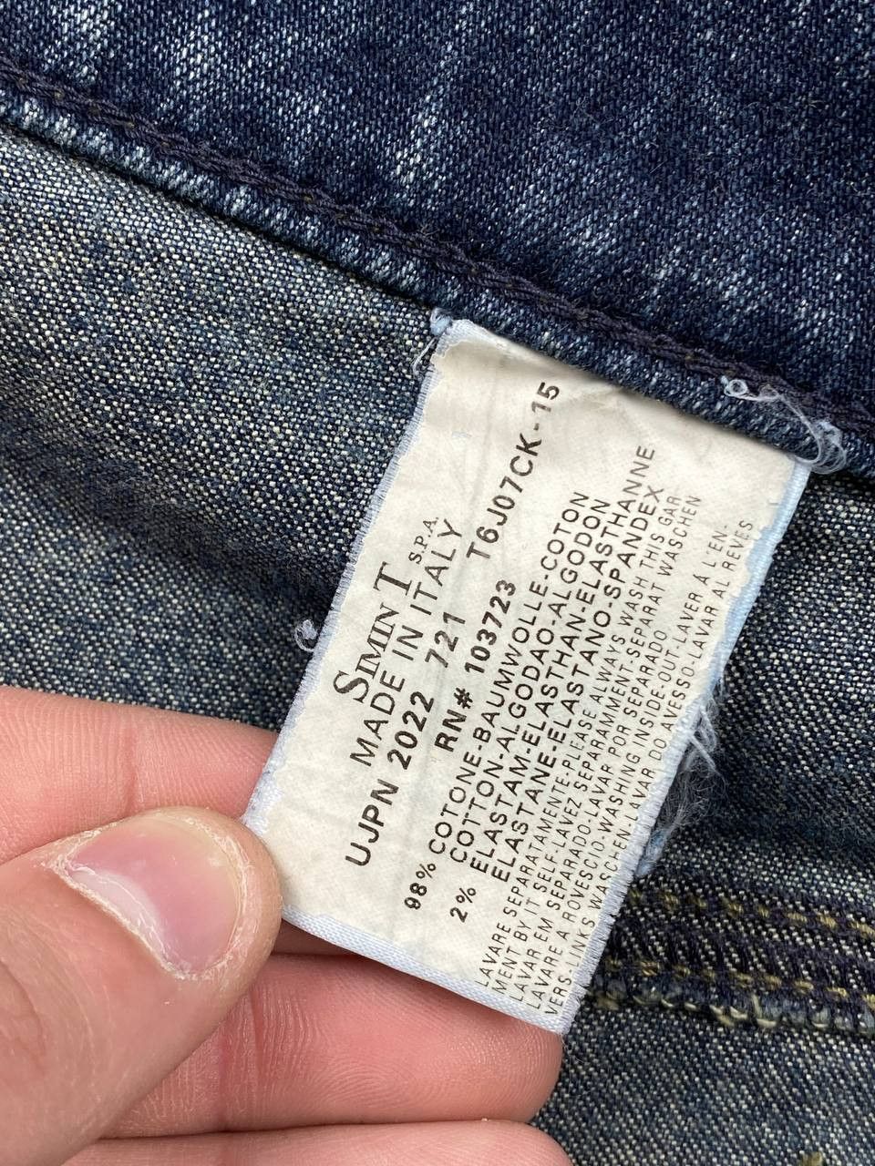 Armani Vintage Armani Denim Baggy Jeans Size US 38 / EU 54 - 12 Thumbnail