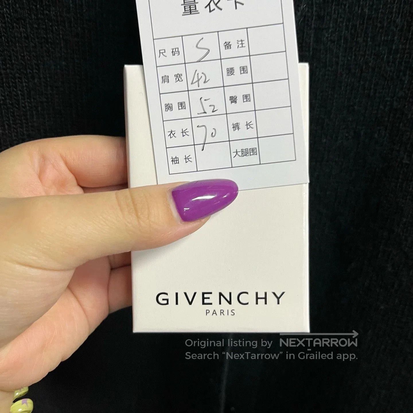Givenchy givenchy black and white striped cardigan jacket. Size US S / EU 44-46 / 1 - 5 Thumbnail