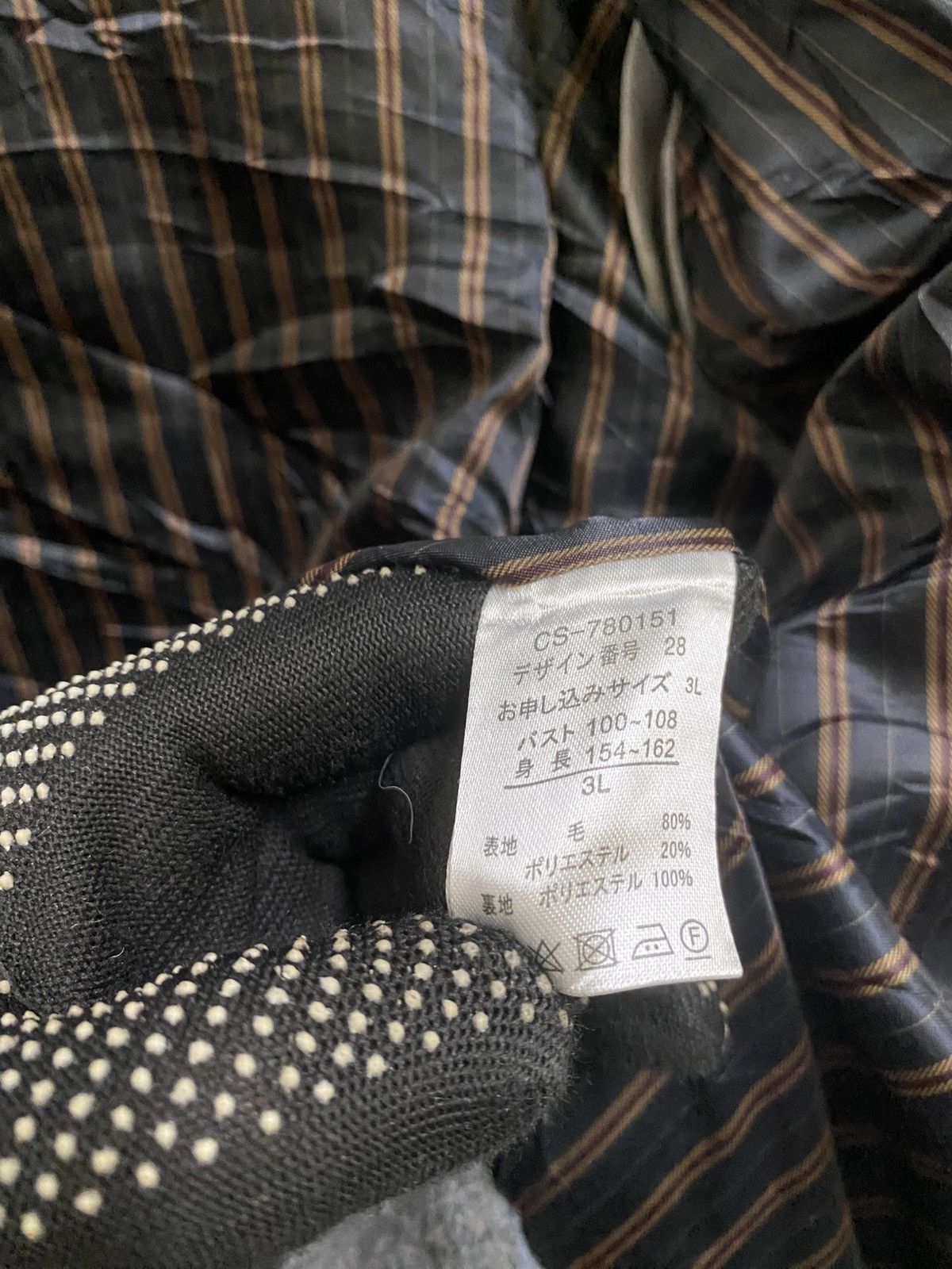 Japanese Brand IEDIT Japan Grey Wool Blend Snap Jacket Oversized Minimalist Size 3XL / US 20-22 - 8 Thumbnail