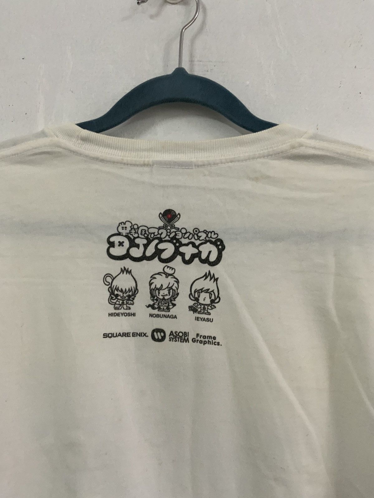 Japanese Brand Kimono Japan Deisgner Modern Style Big Logo Tee Size US L / EU 52-54 / 3 - 12 Thumbnail