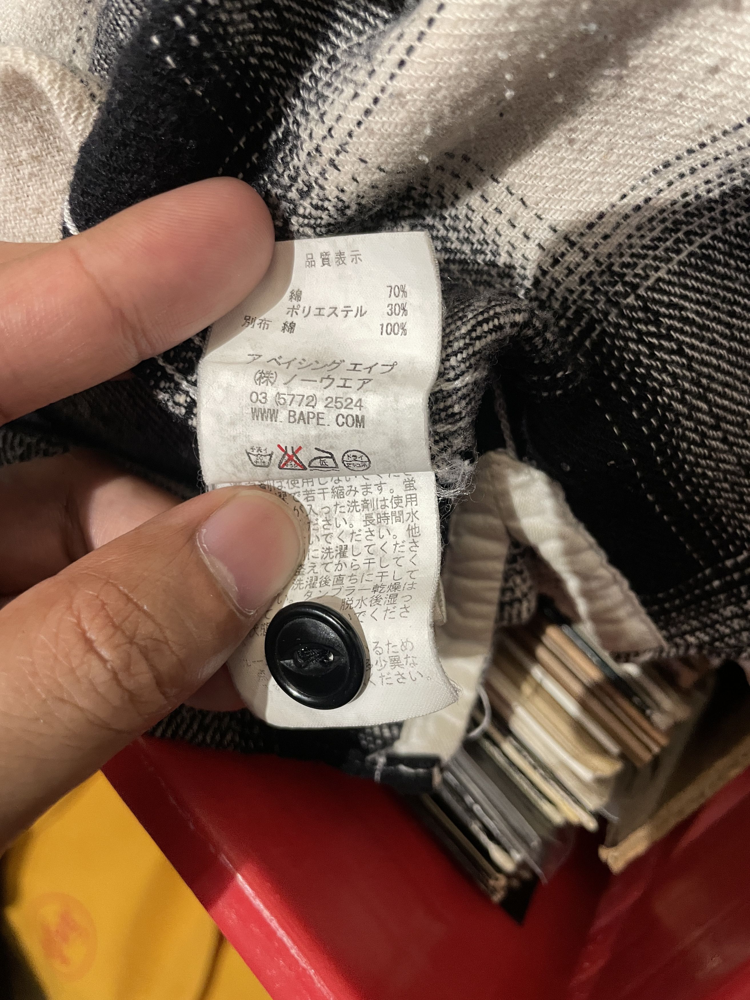 Bape Bape Flannel Black White used Size US L / EU 52-54 / 3 - 8 Thumbnail