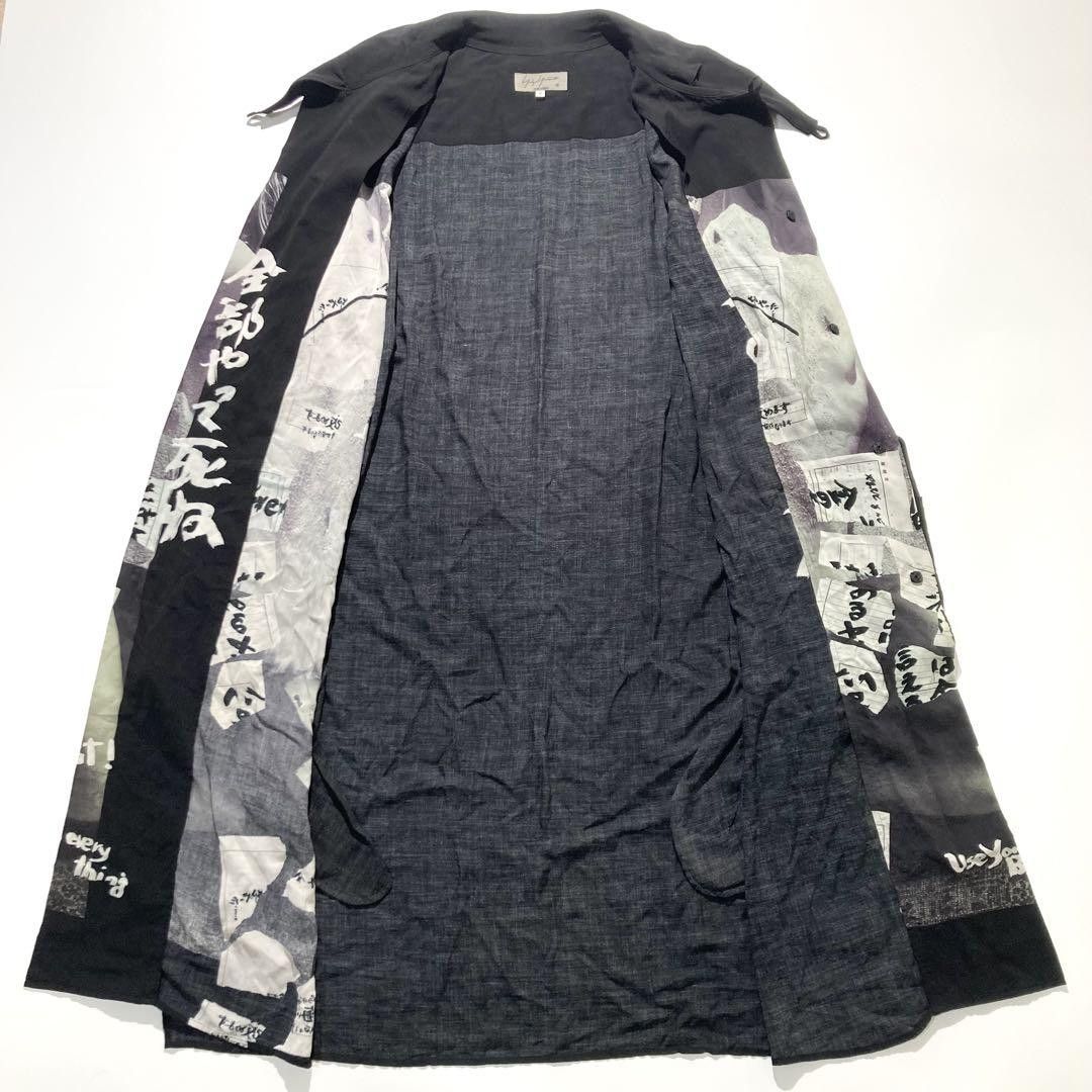 Yohji Yamamoto POUR HOMME 19ss "全部やってしね" printed long shirts HH-B40-222 Size US M / EU 48-50 / 2 - 3 Thumbnail