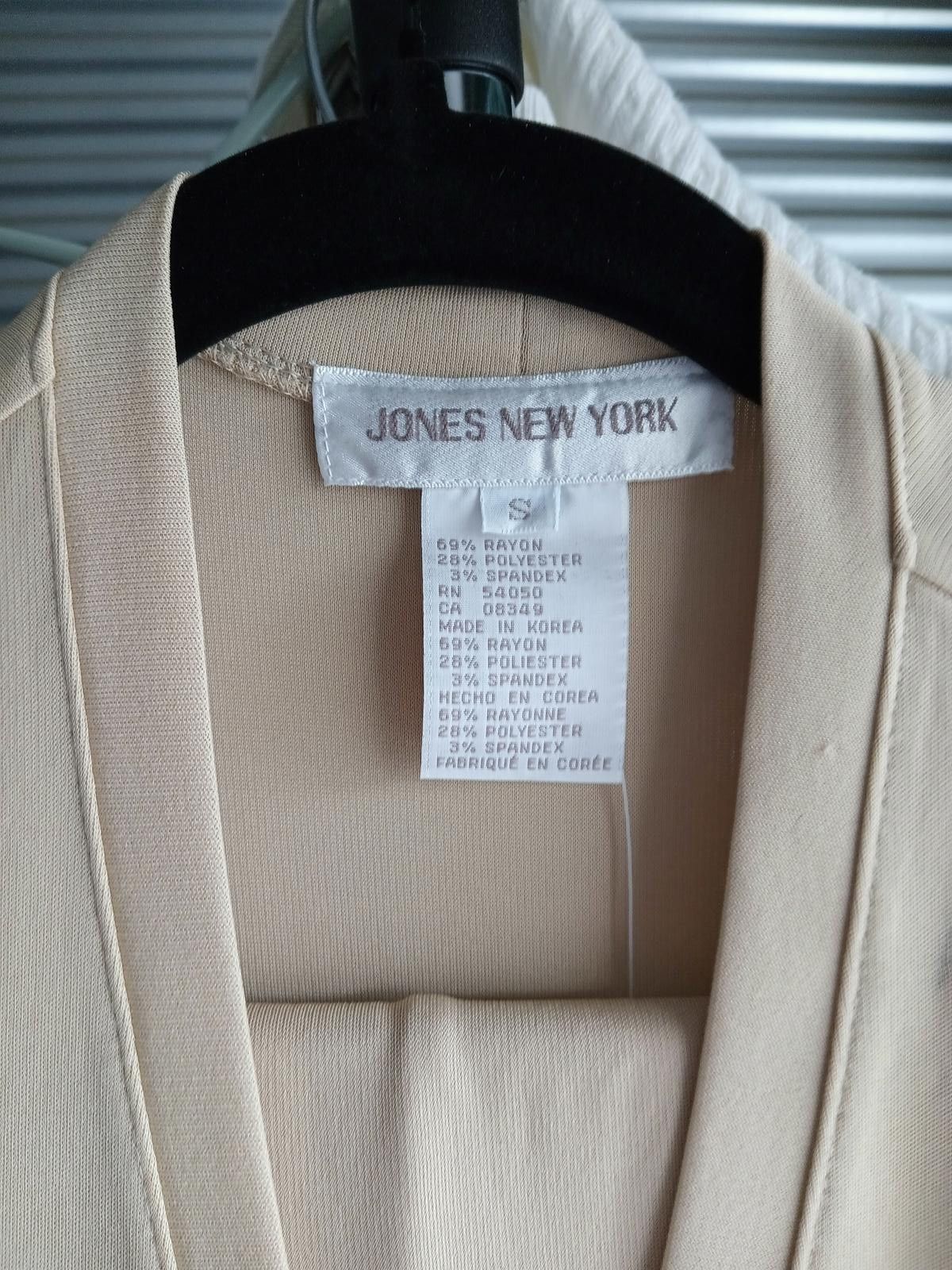 Jones New York Elegant Beige Long Cardigan Set Jones NY Size ONE SIZE - 5 Thumbnail