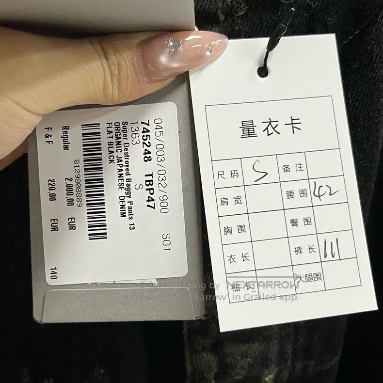 Balenciaga Balenciaga sweatshirt Size US M / EU 48-50 / 2 - 6 Thumbnail