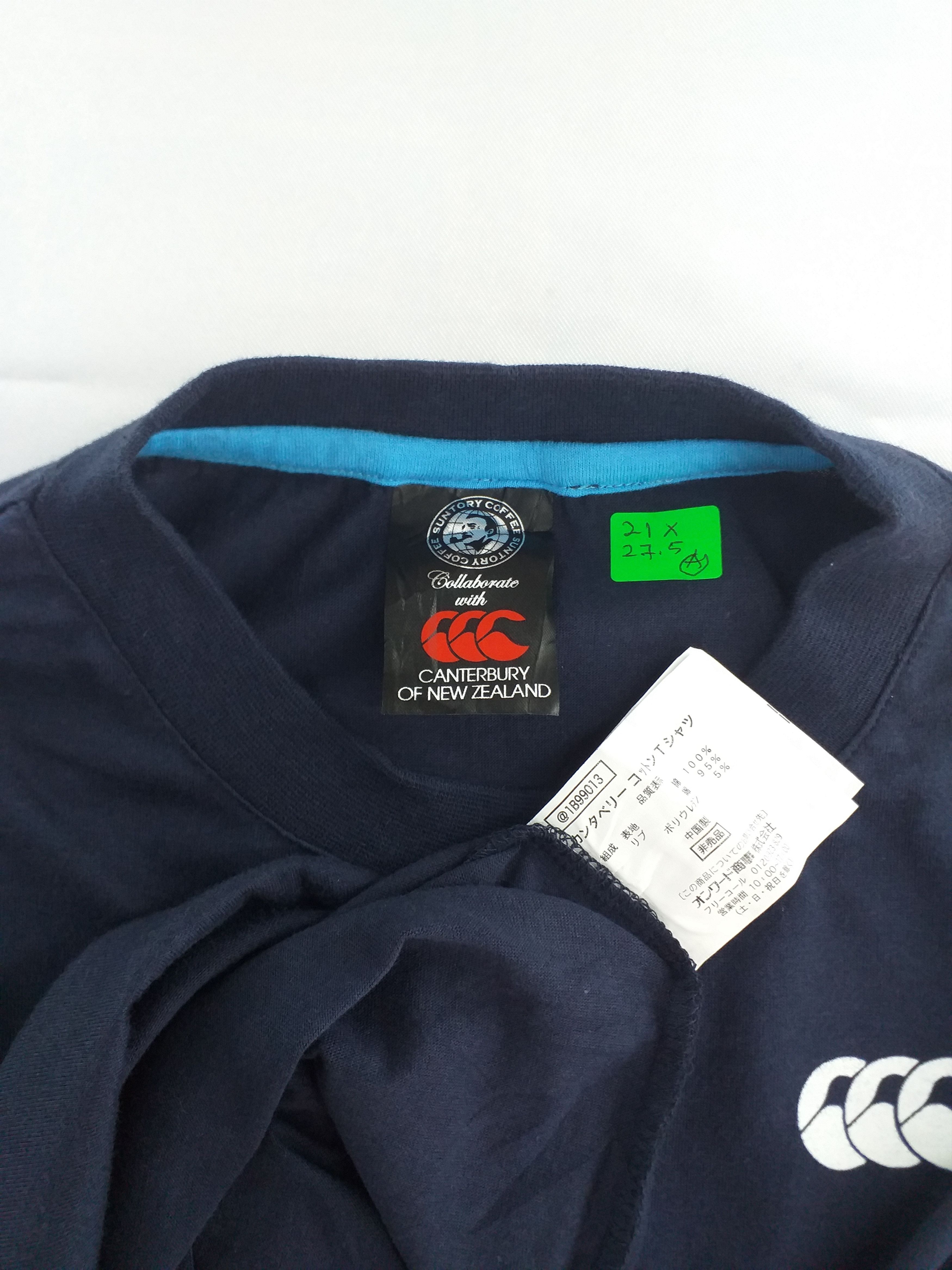 Canterbury of New Zealand Canterbury Collabration Suntory Coffee Large Tee -A006 Size US L / EU 52-54 / 3 - 3 Thumbnail