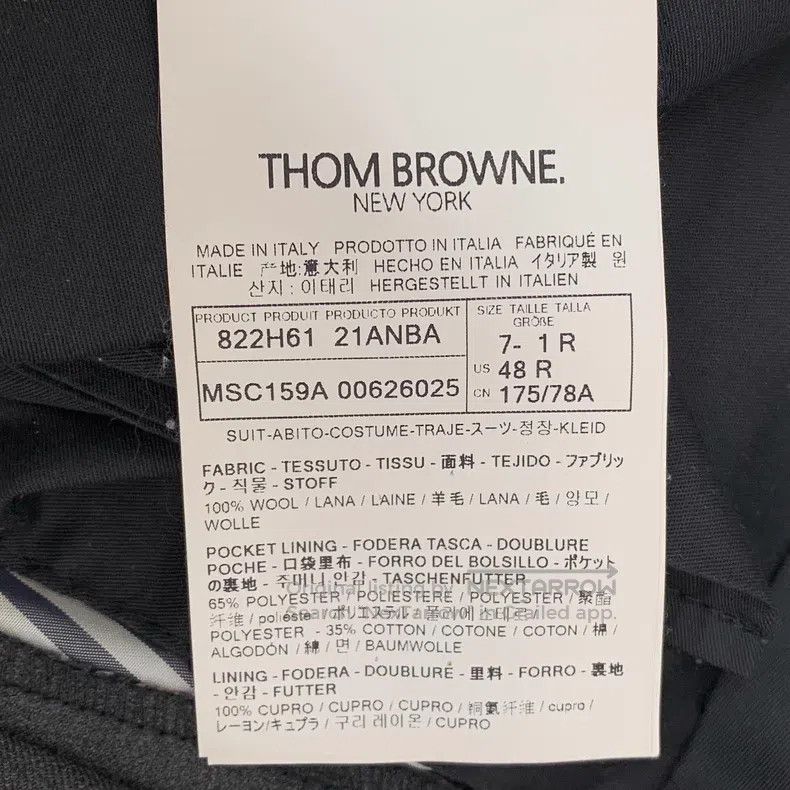 Thom Browne Thom Browne size 1 Wool Casual Pants Dark Gray Size US 28 / EU 44 - 7 Thumbnail