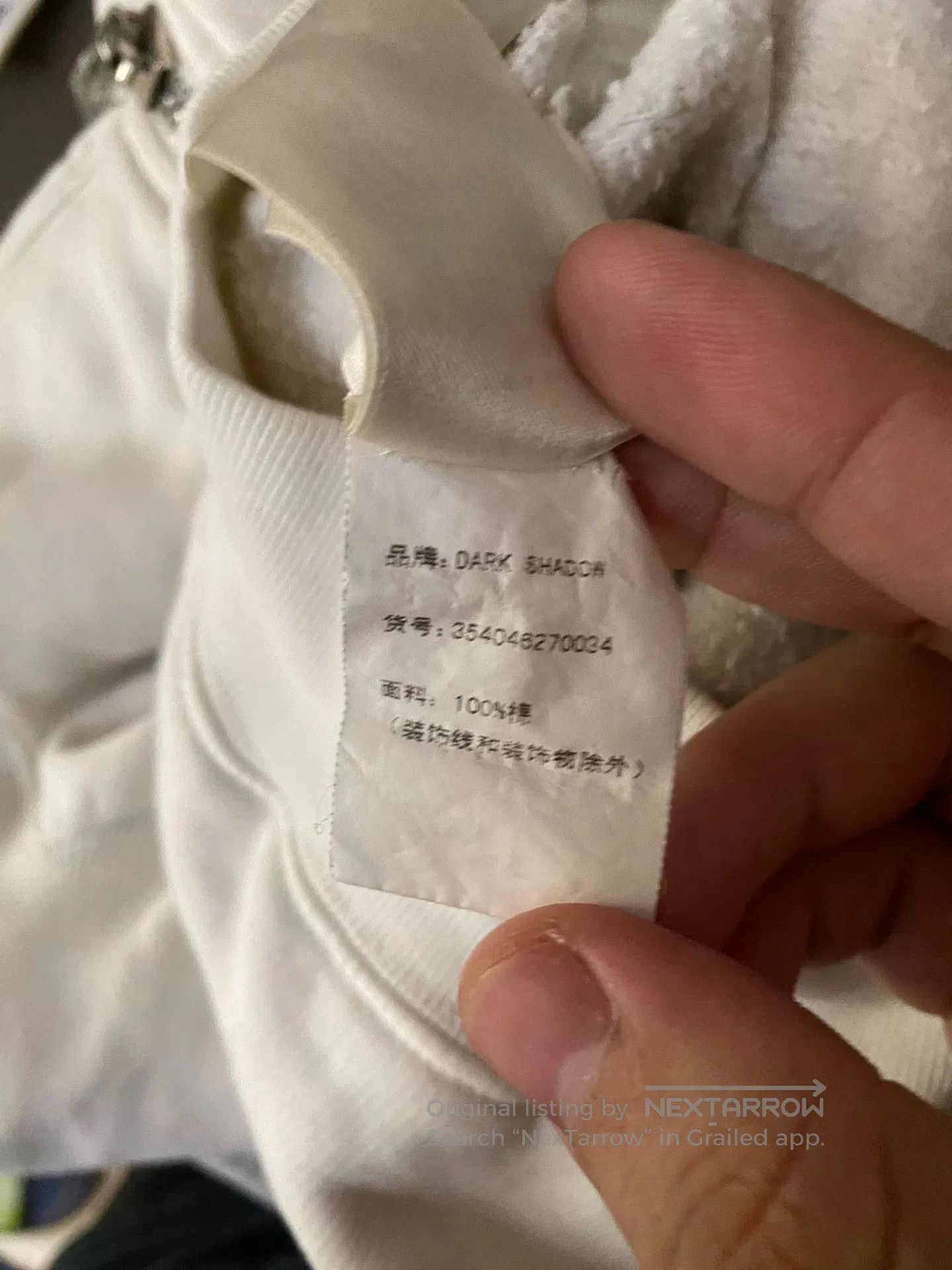 Rick Owens Rick Owens Women's Wizard Hat S. Size ONE SIZE - 9 Thumbnail