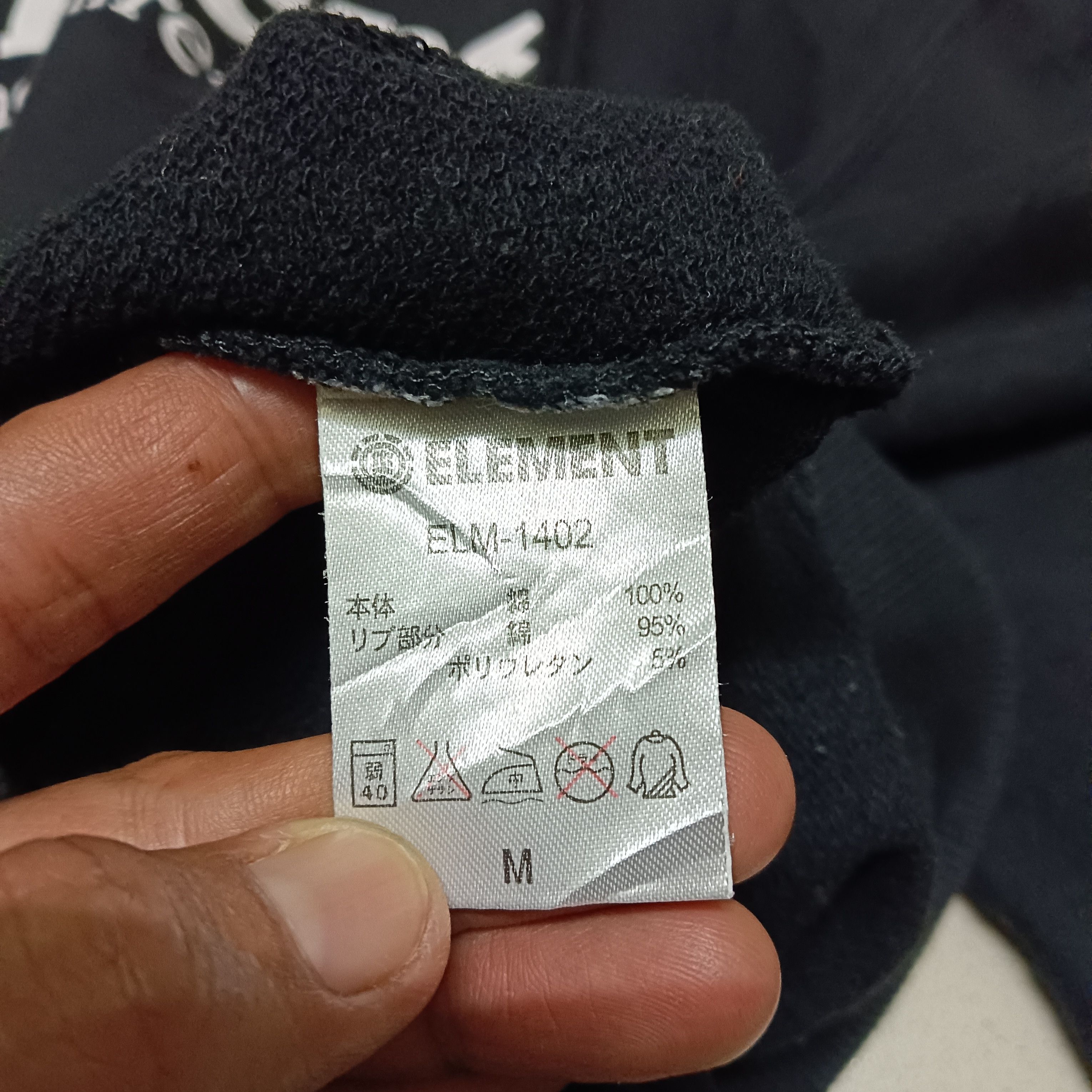 Element Element Skate Zipper Up Hoodie Size US M / EU 48-50 / 2 - 6 Thumbnail