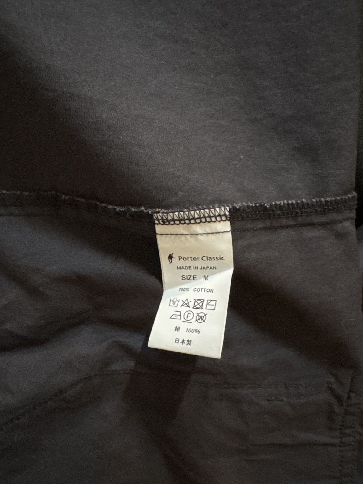 Porter Classic Porter Classic Binghsm Jacket Size US M / EU 48-50 / 2 - 3 Thumbnail