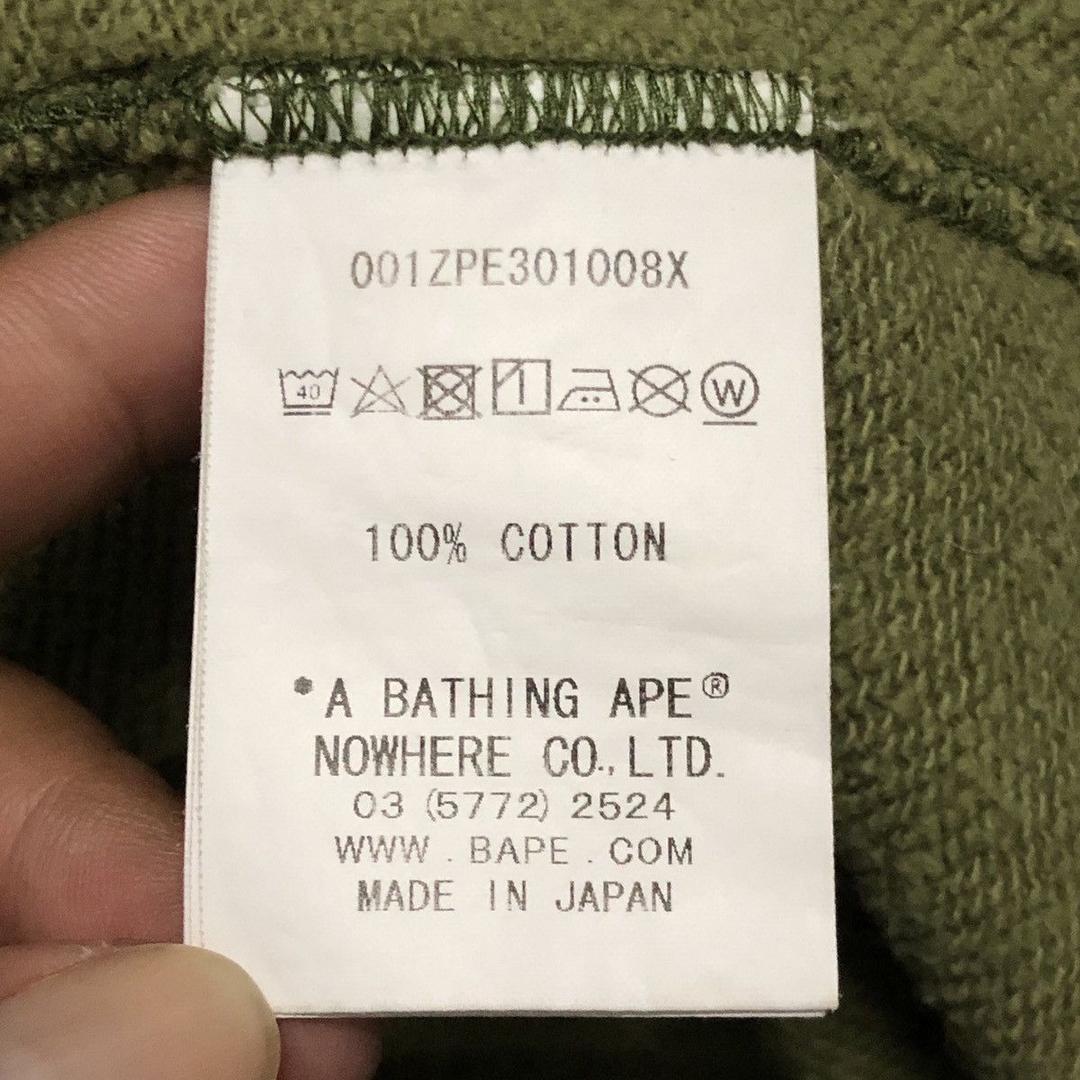 Bape BAPE Gradation Camo Full Zip Hoodie Size US M / EU 48-50 / 2 - 8 Thumbnail