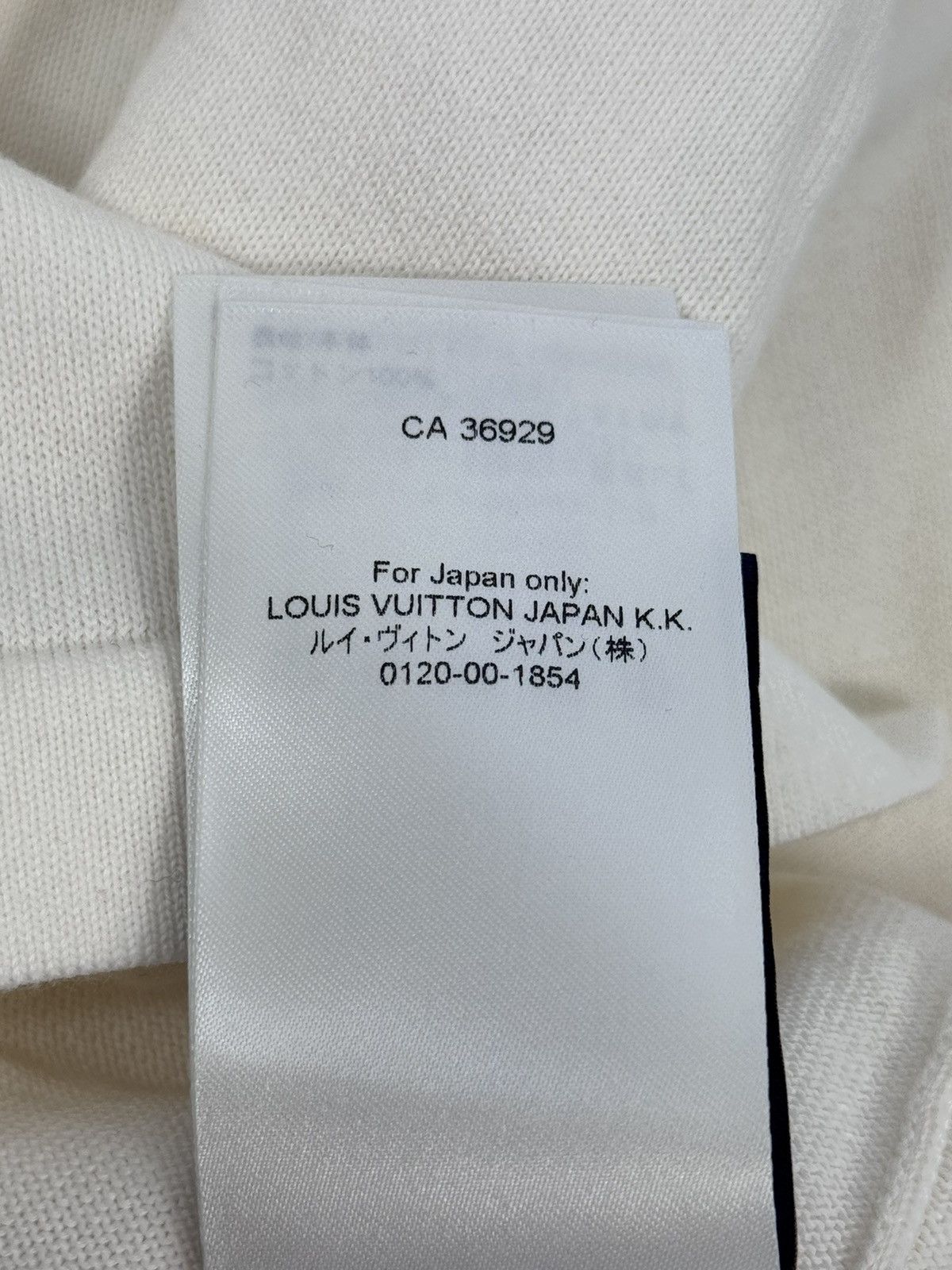 Louis Vuitton × Tyler The Creator x TYLER THE CREATOR BLOOMING LV JACQUARD CREWNECK 1AFRDK Size US XL / EU 56 / 4 - 10 Thumbnail