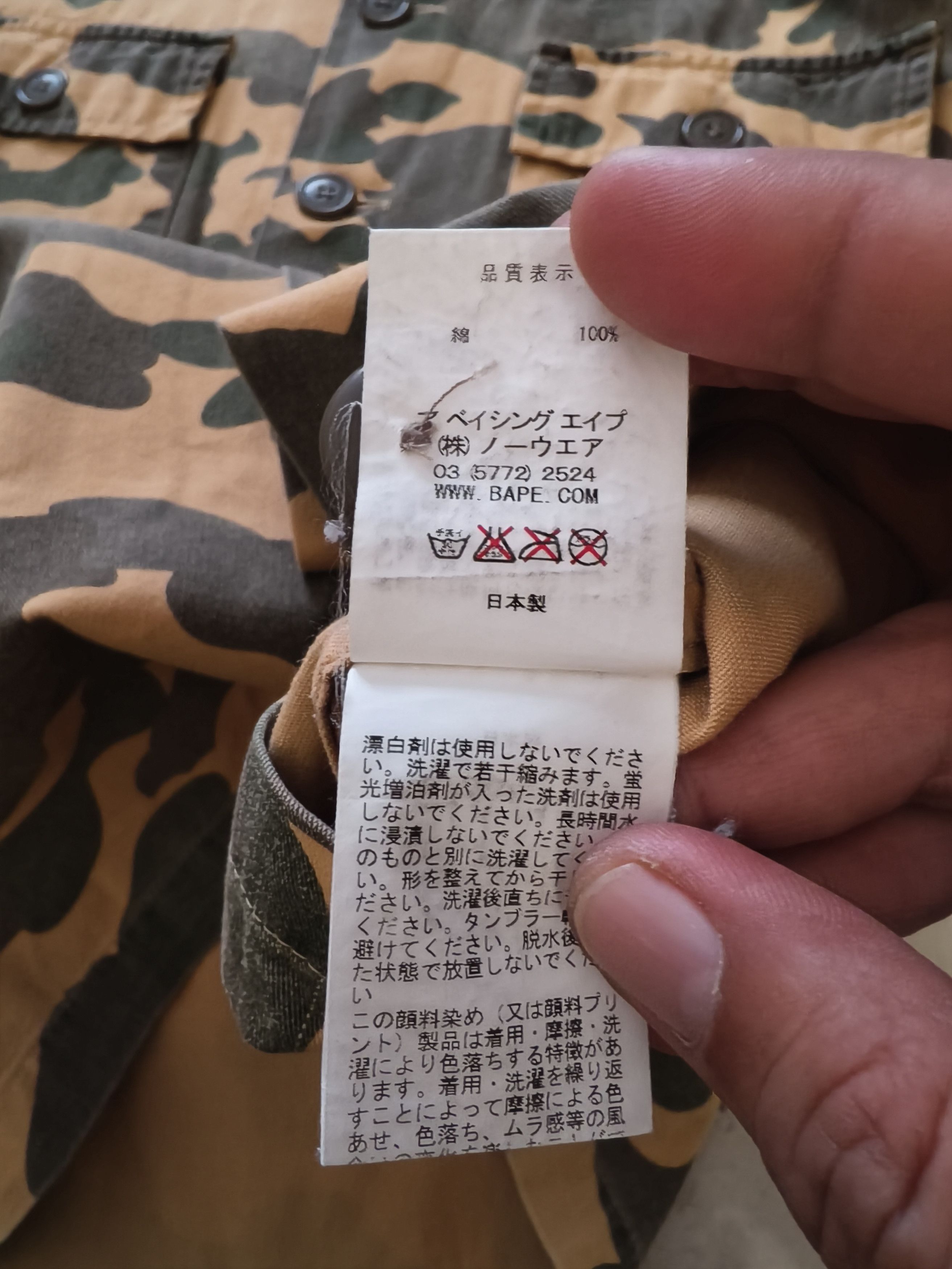 Bape 🔥STEALS🔥Very Rare A Bathing Ape Camo Tactical Jacket Size US M / EU 48-50 / 2 - 8 Thumbnail